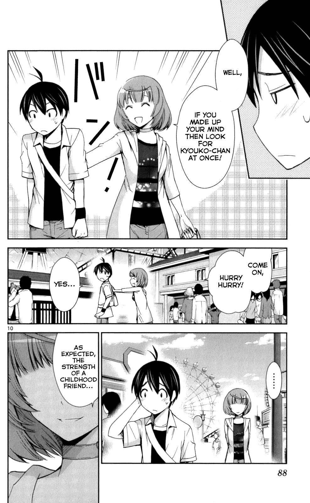 Tadashii Kodomo No Tsukurikata! Chapter 53 #9