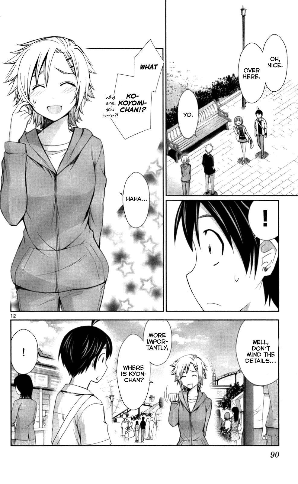 Tadashii Kodomo No Tsukurikata! Chapter 53 #11