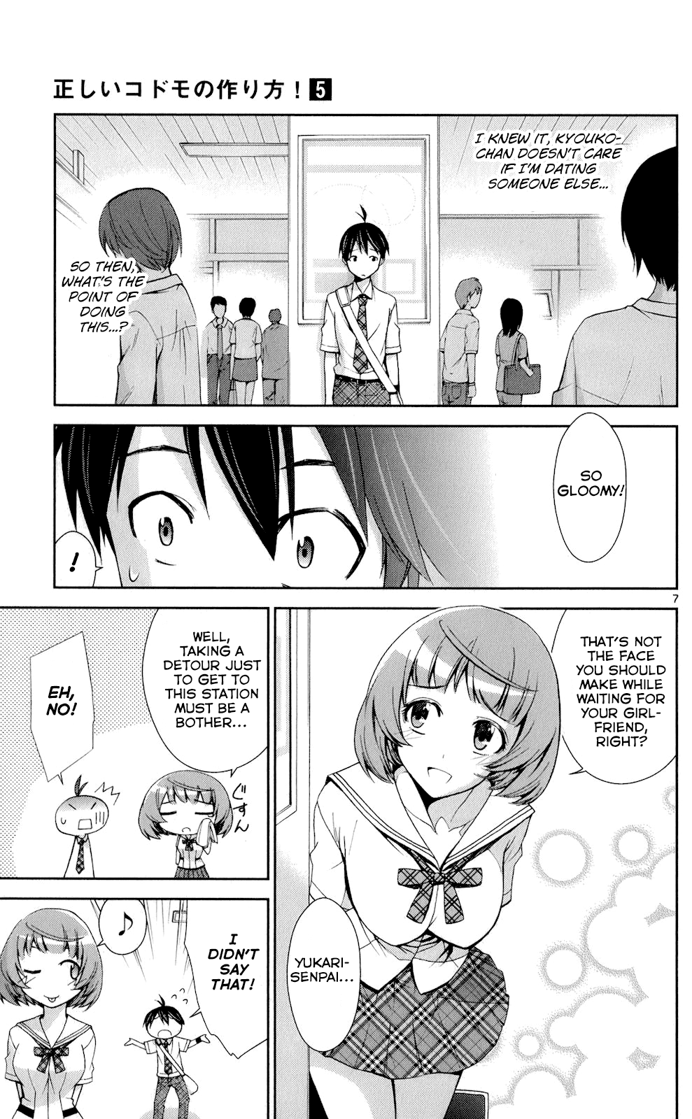 Tadashii Kodomo No Tsukurikata! Chapter 47 #7