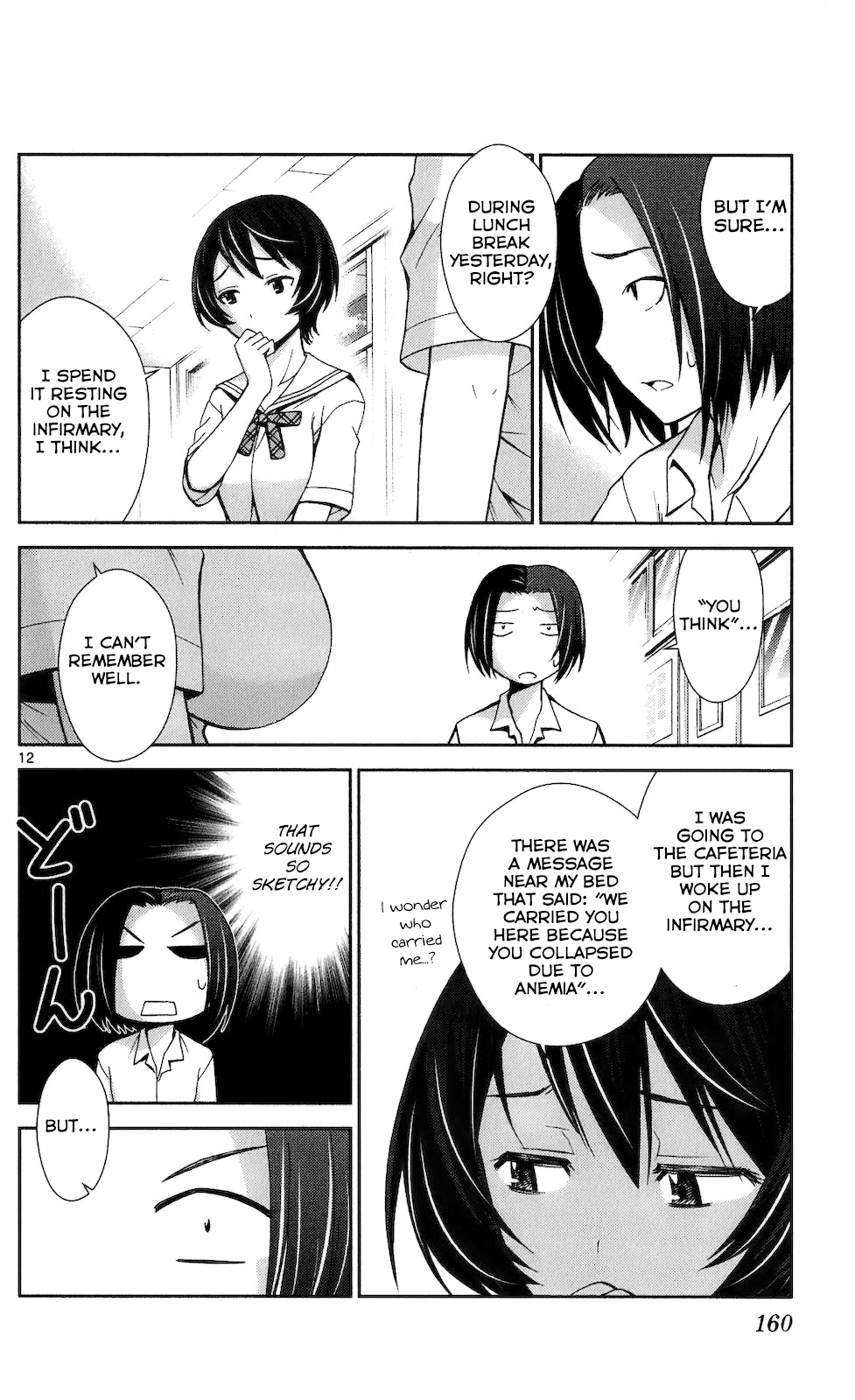 Tadashii Kodomo No Tsukurikata! Chapter 47 #12