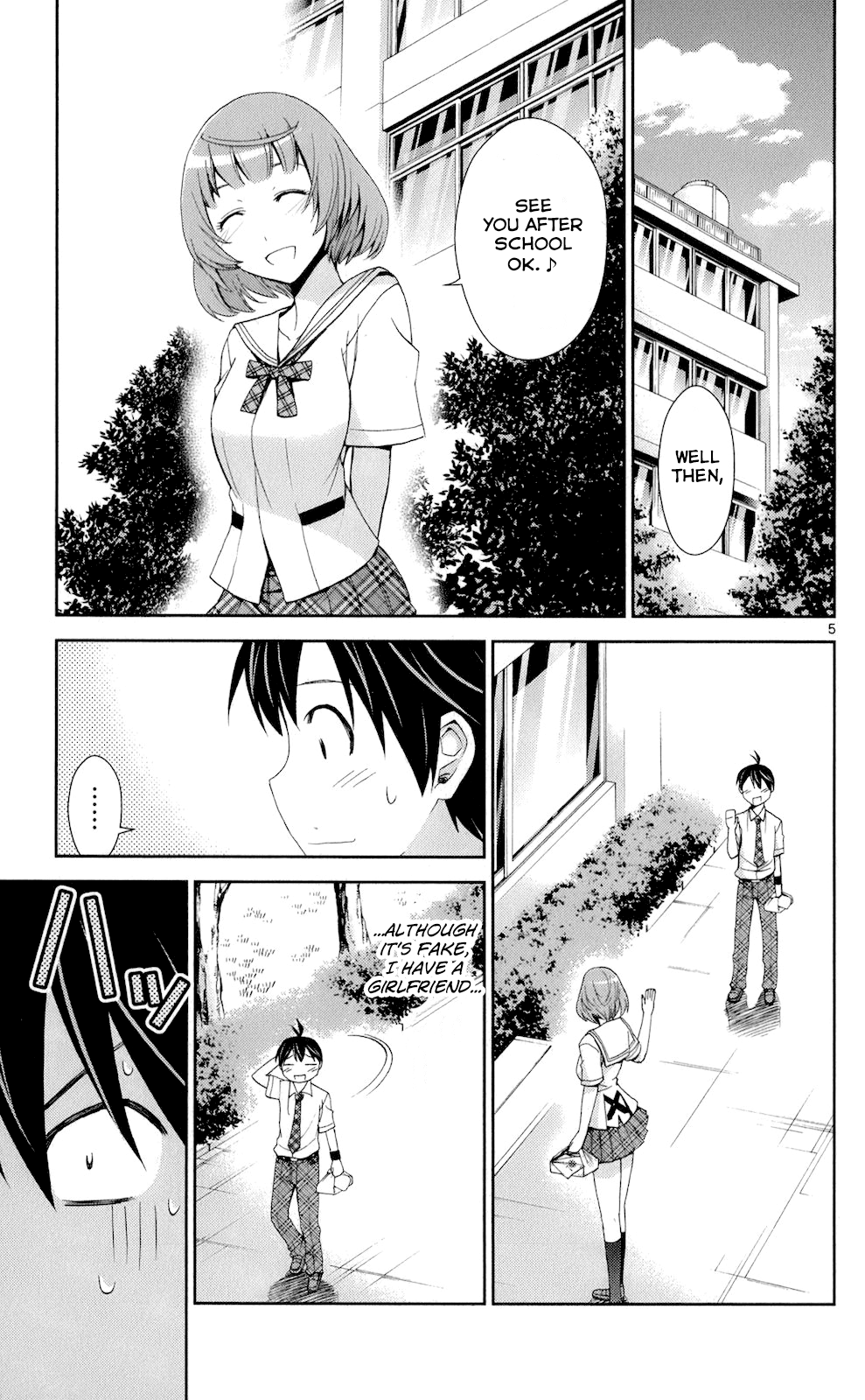 Tadashii Kodomo No Tsukurikata! Chapter 46 #5