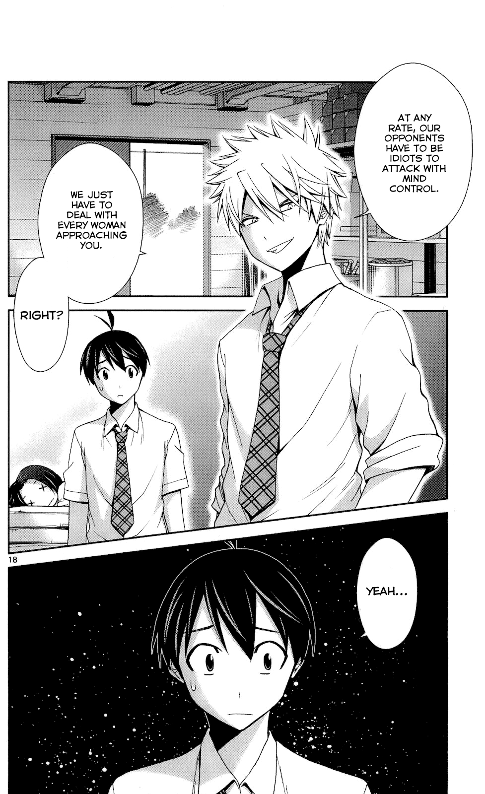 Tadashii Kodomo No Tsukurikata! Chapter 46 #17