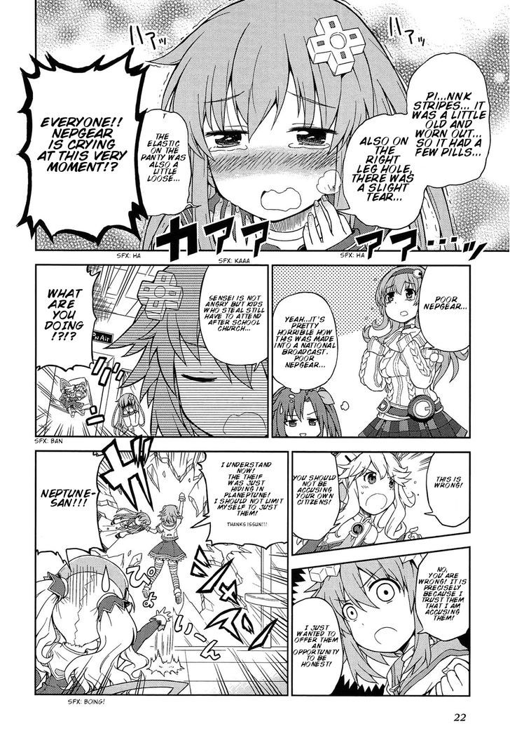 Choujigen Game Neptune: The Animation - Dengeki Comic Anthology Chapter 3 #4