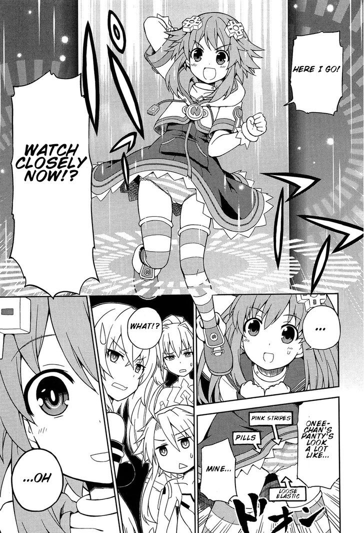 Choujigen Game Neptune: The Animation - Dengeki Comic Anthology Chapter 3 #7