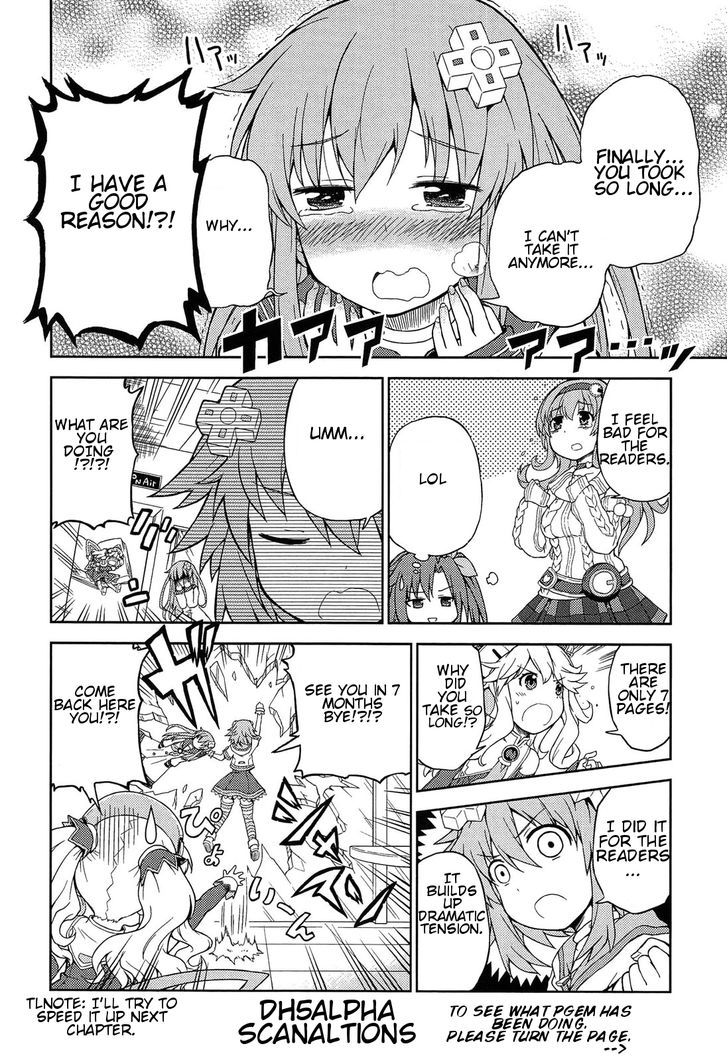 Choujigen Game Neptune: The Animation - Dengeki Comic Anthology Chapter 3 #9