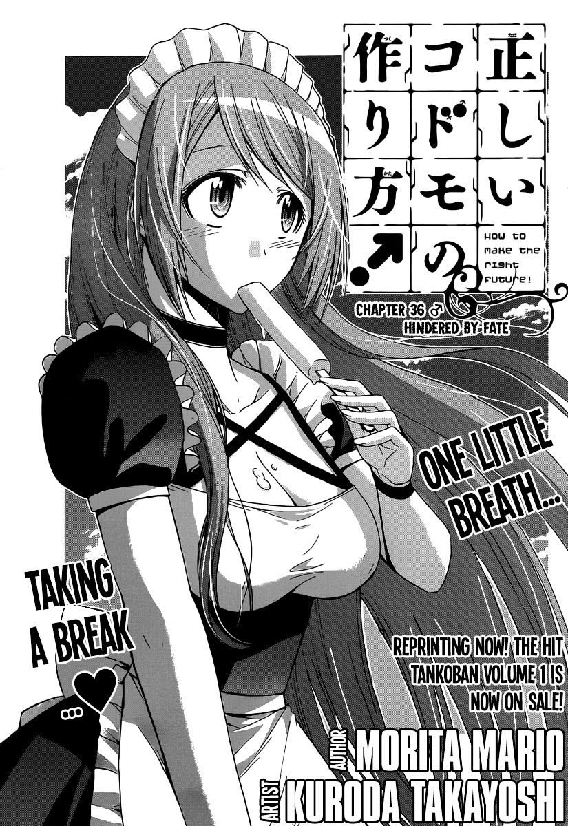 Tadashii Kodomo No Tsukurikata! Chapter 36 #1