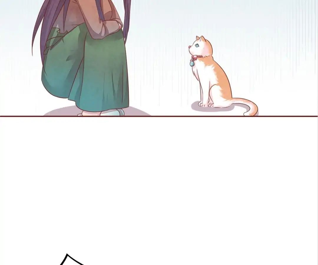 Guide To Raising Kitty Boyfriend Chapter 47 #75