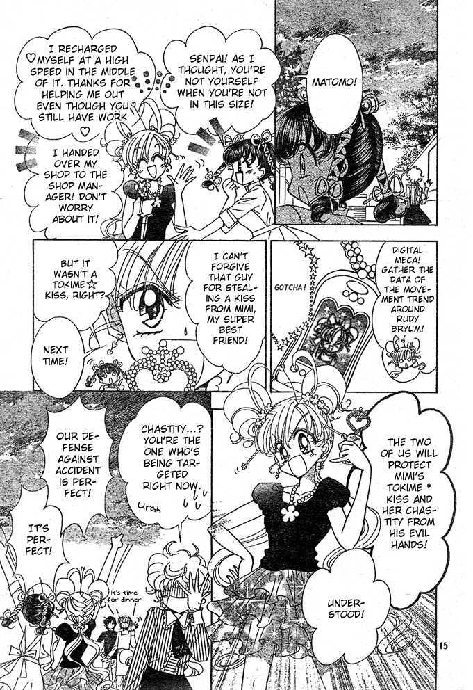 Toki Meca! Chapter 6 #15