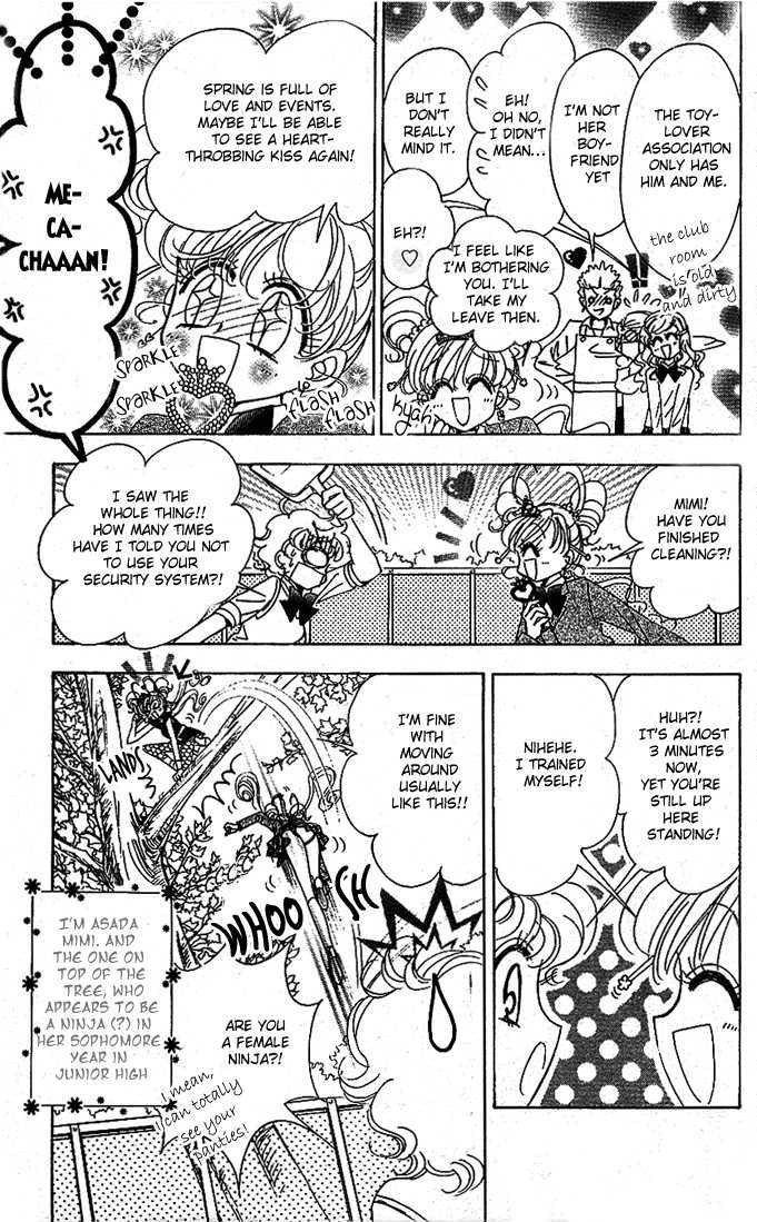 Toki Meca! Chapter 4 #6