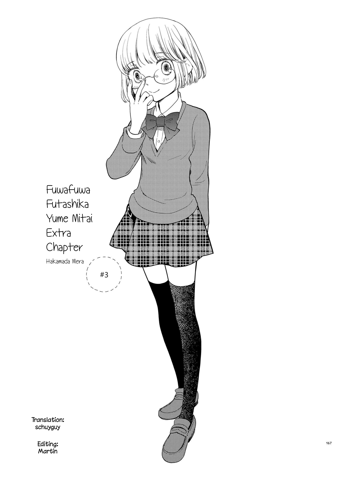 Fuwafuwa Futashika Yume Mitai Chapter 11 #1