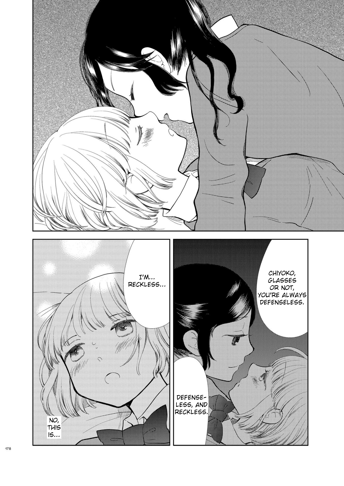 Fuwafuwa Futashika Yume Mitai Chapter 11 #12