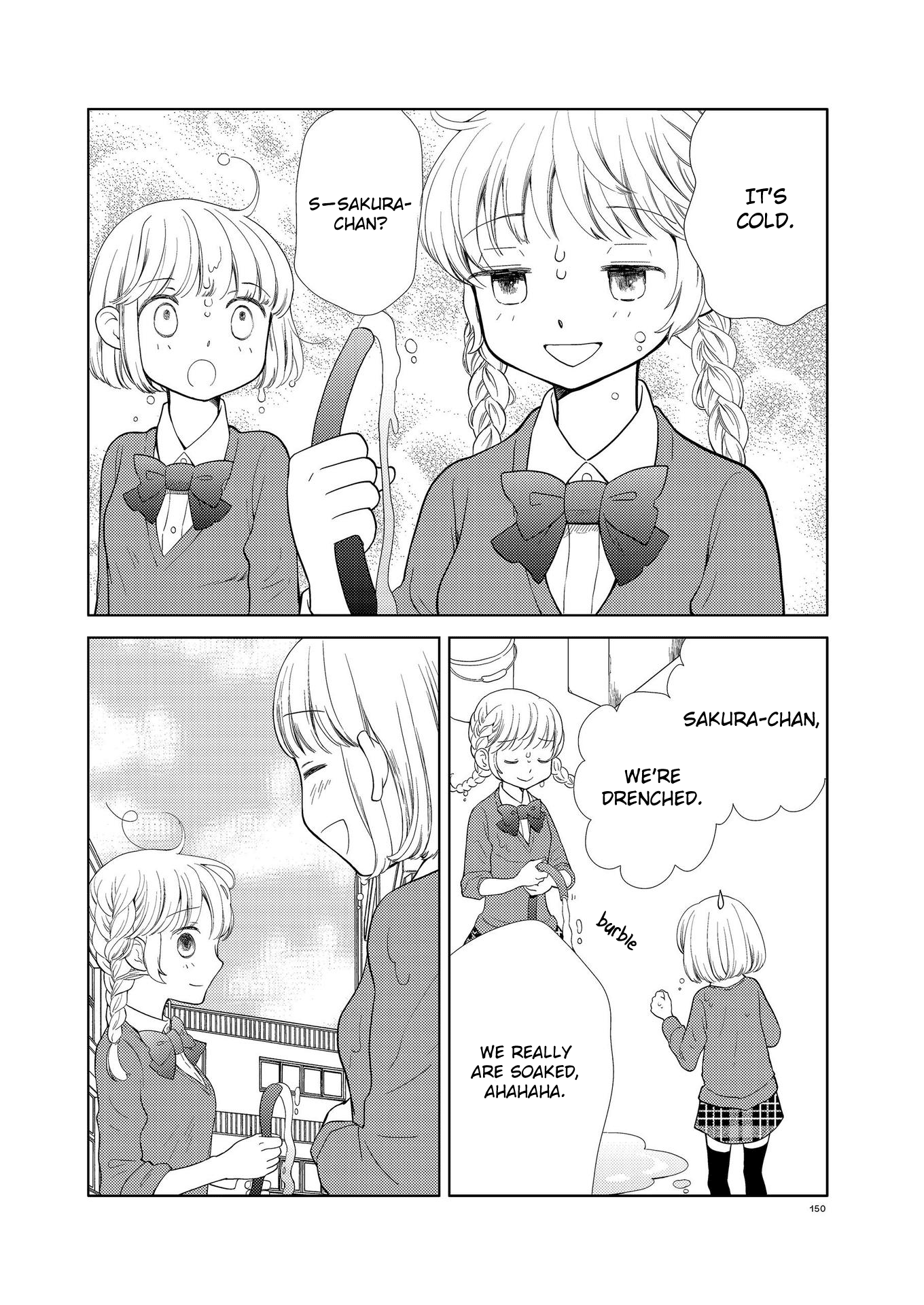 Fuwafuwa Futashika Yume Mitai Chapter 9 #22