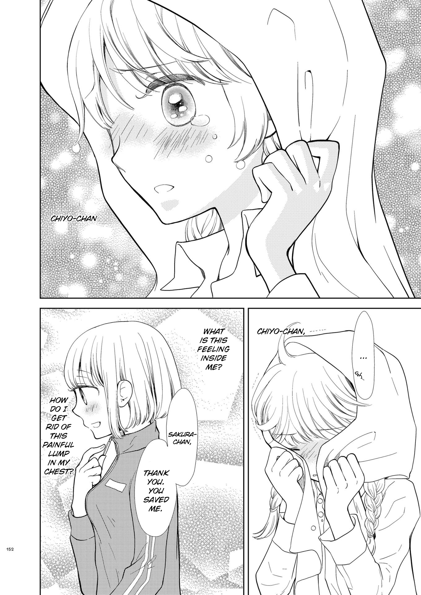 Fuwafuwa Futashika Yume Mitai Chapter 9 #24