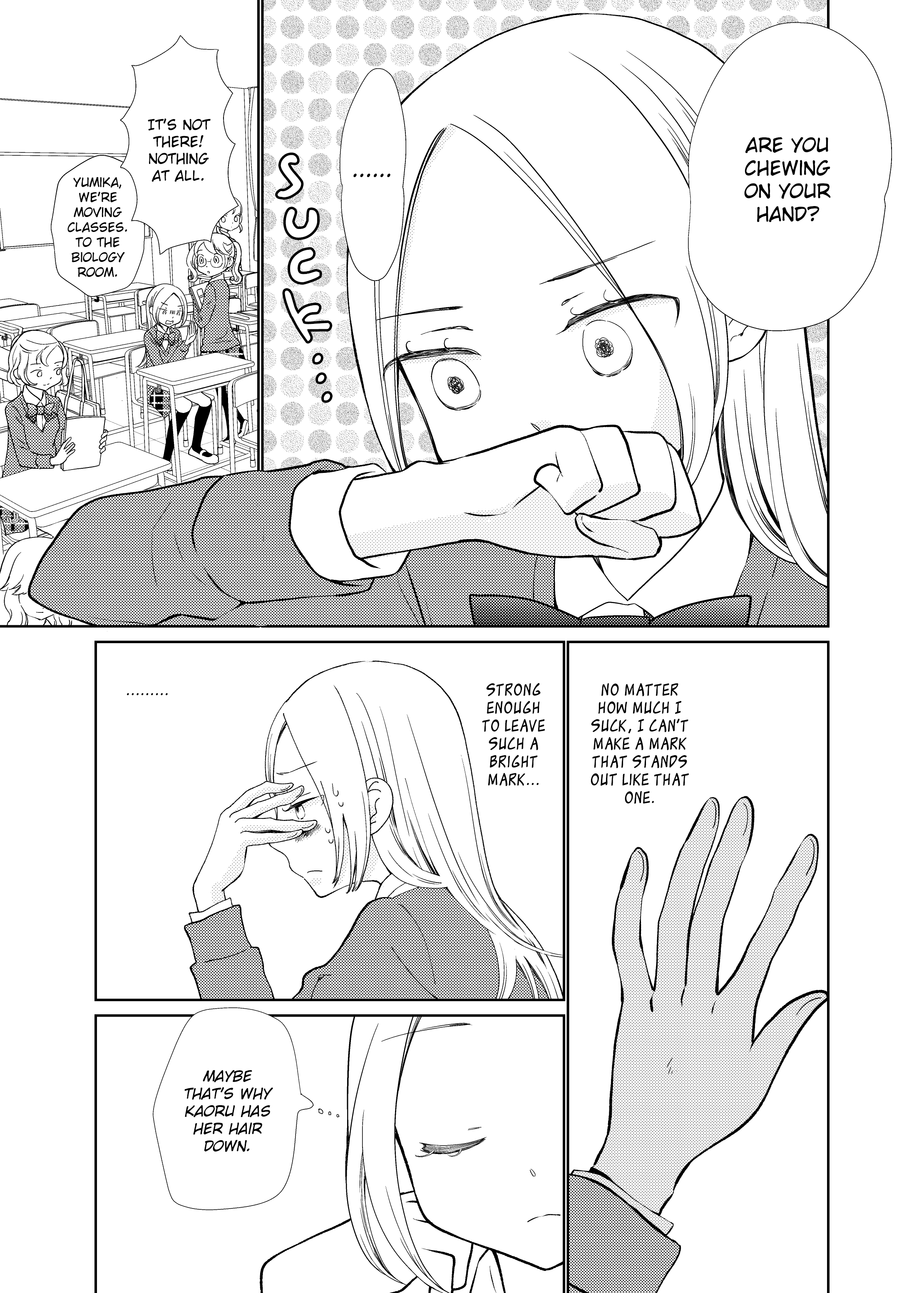 Fuwafuwa Futashika Yume Mitai Chapter 7 #11