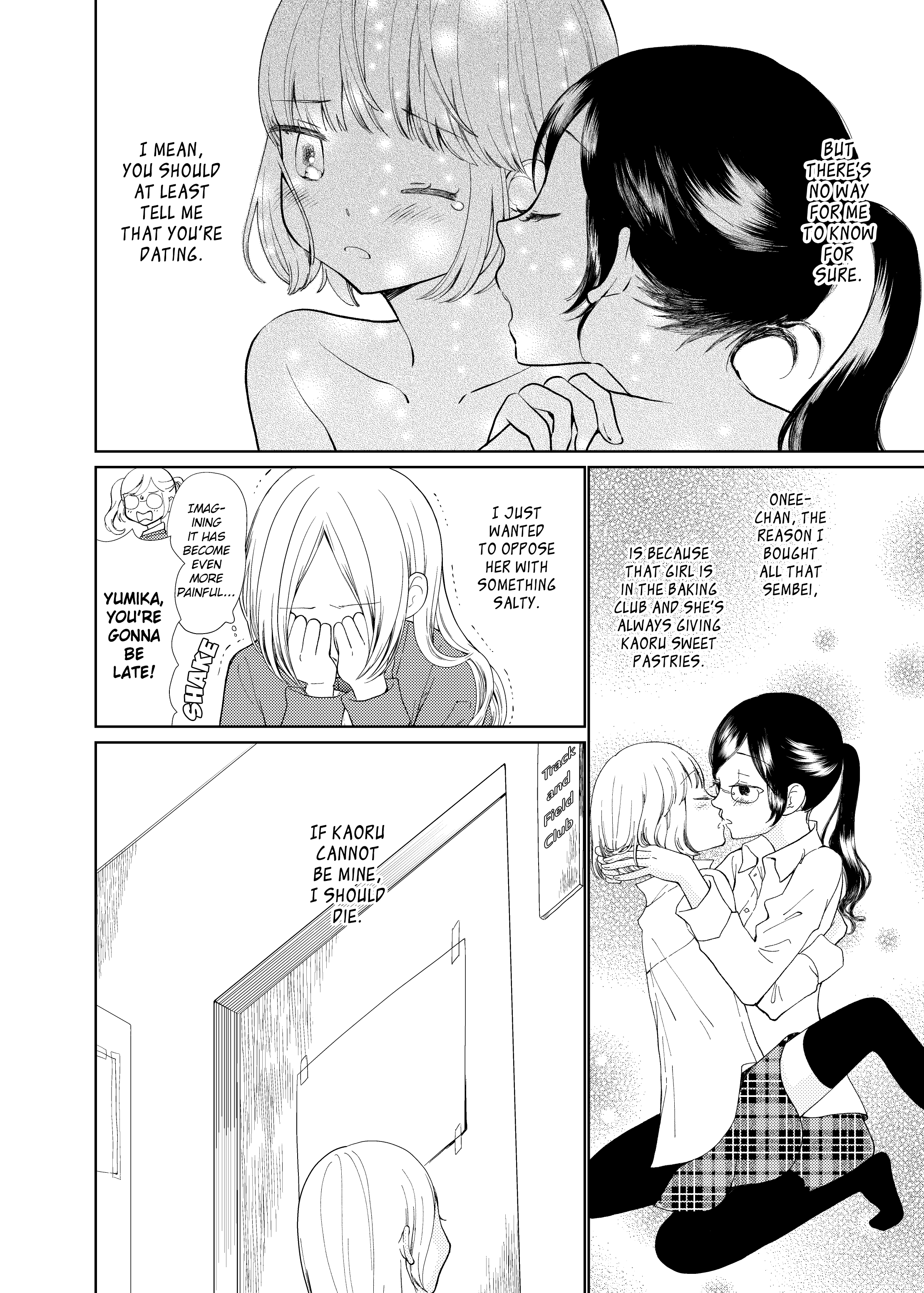 Fuwafuwa Futashika Yume Mitai Chapter 7 #12