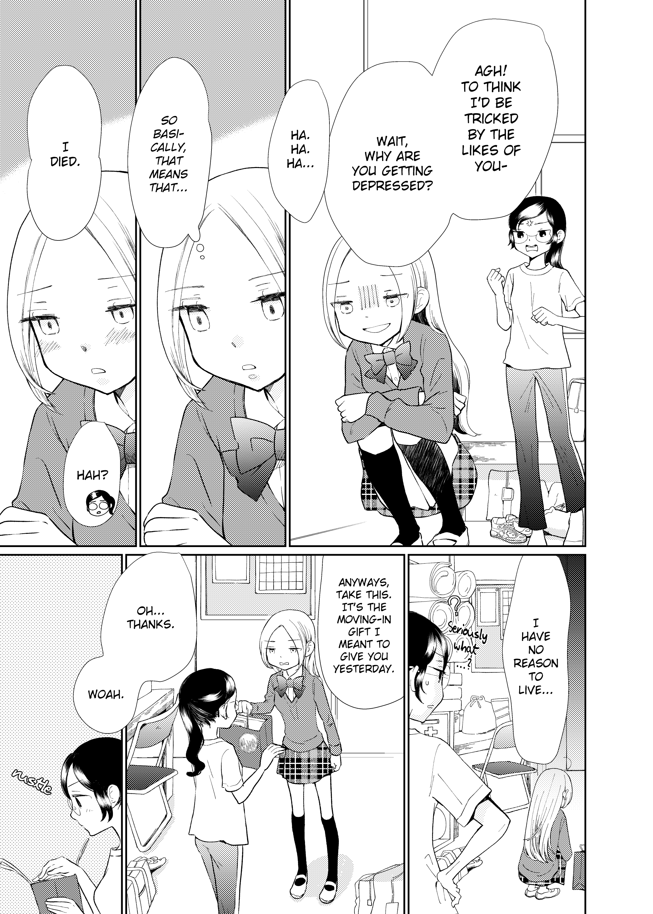 Fuwafuwa Futashika Yume Mitai Chapter 7 #15