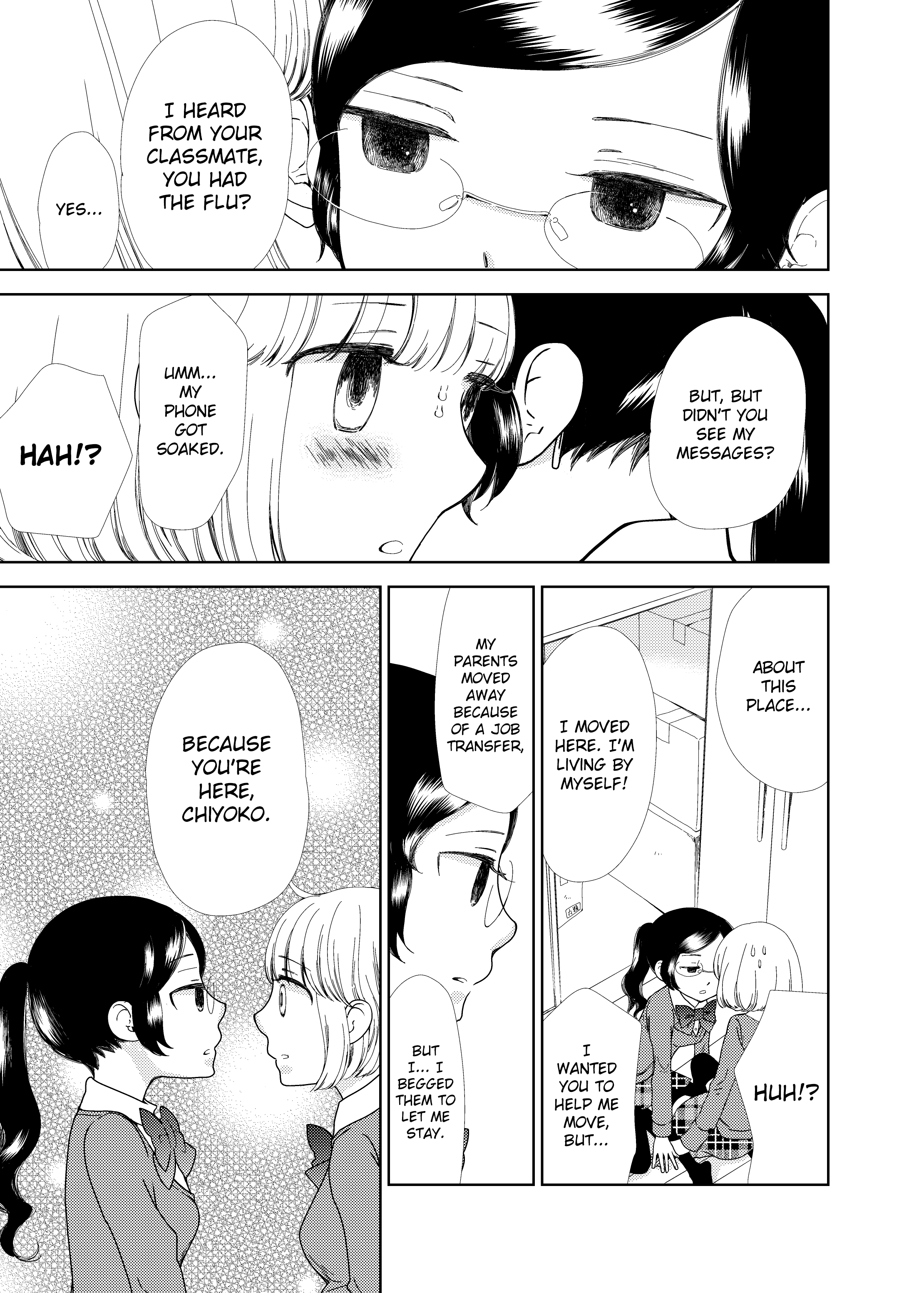 Fuwafuwa Futashika Yume Mitai Chapter 6 #11