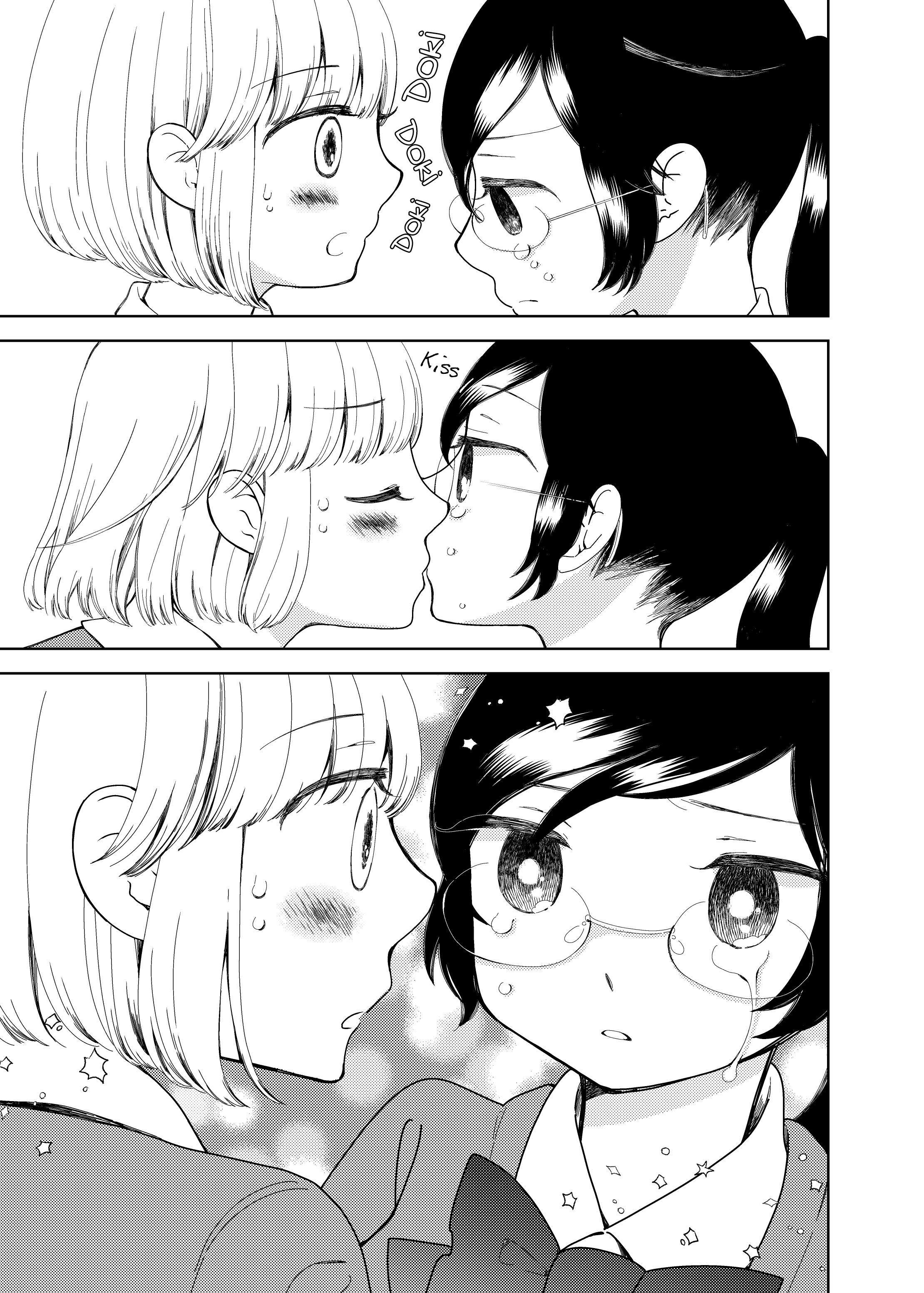 Fuwafuwa Futashika Yume Mitai Chapter 6 #15