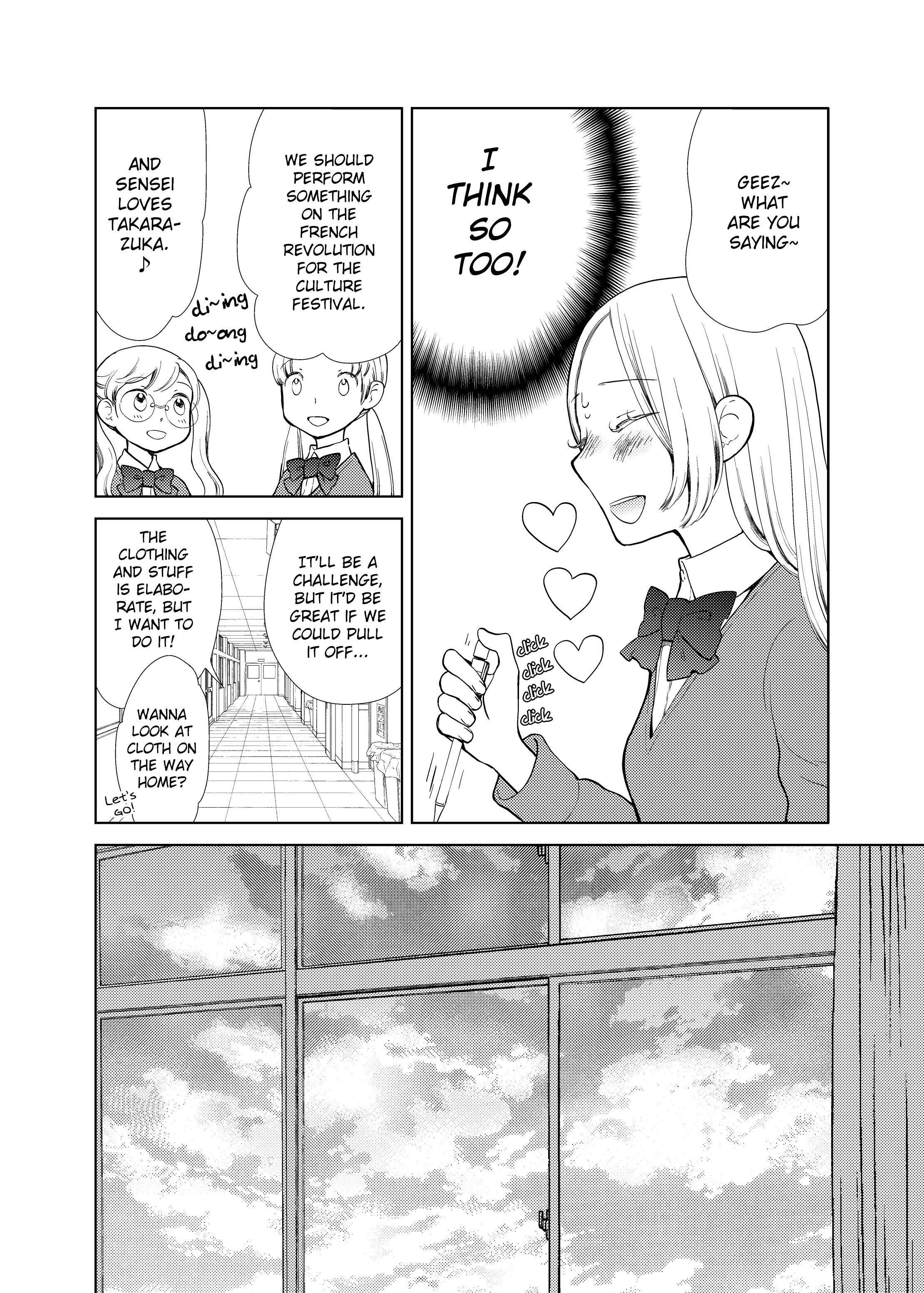 Fuwafuwa Futashika Yume Mitai Chapter 4 #4