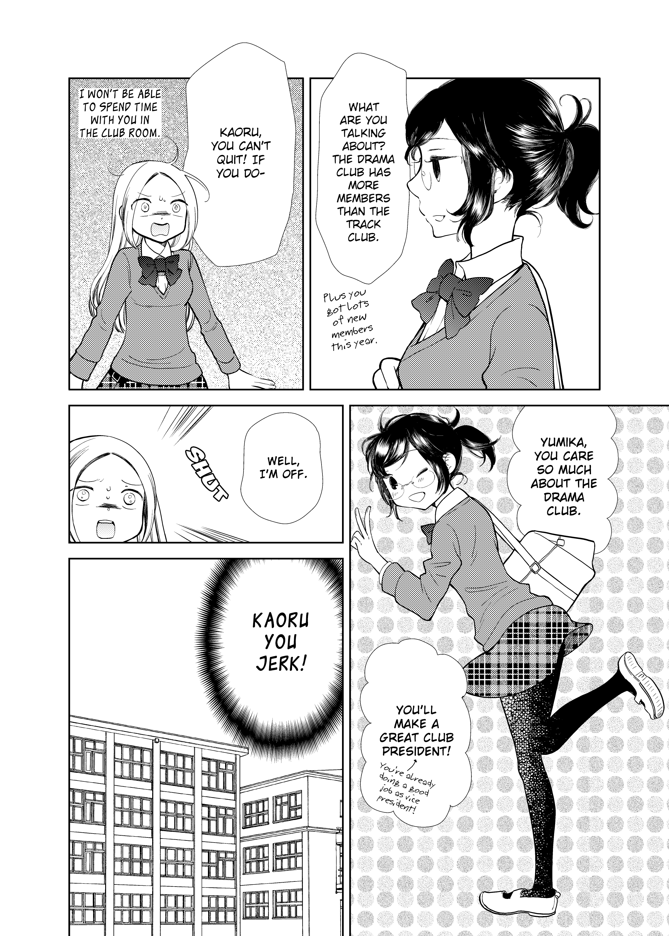 Fuwafuwa Futashika Yume Mitai Chapter 4 #10