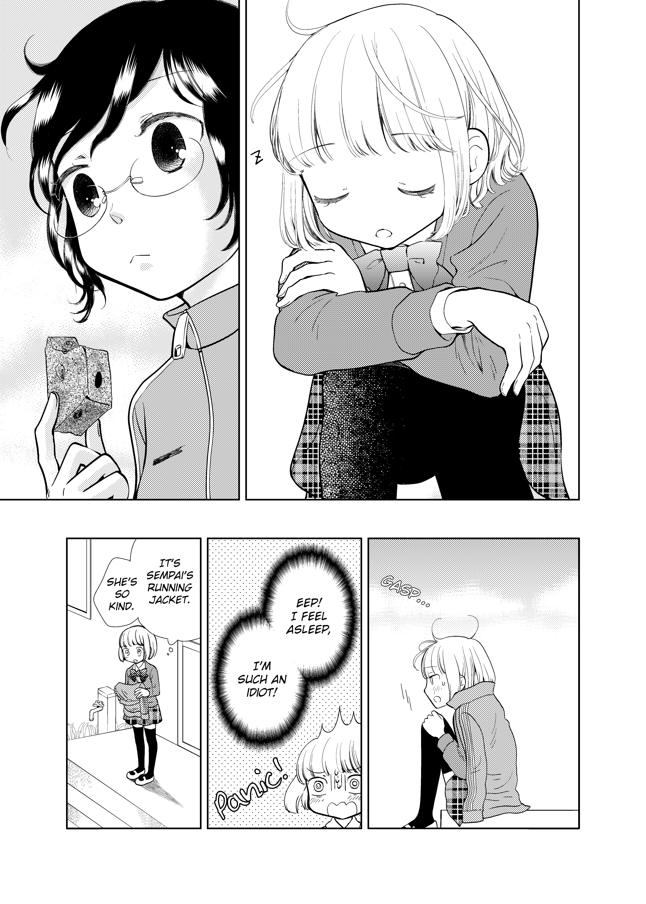 Fuwafuwa Futashika Yume Mitai Chapter 3 #15