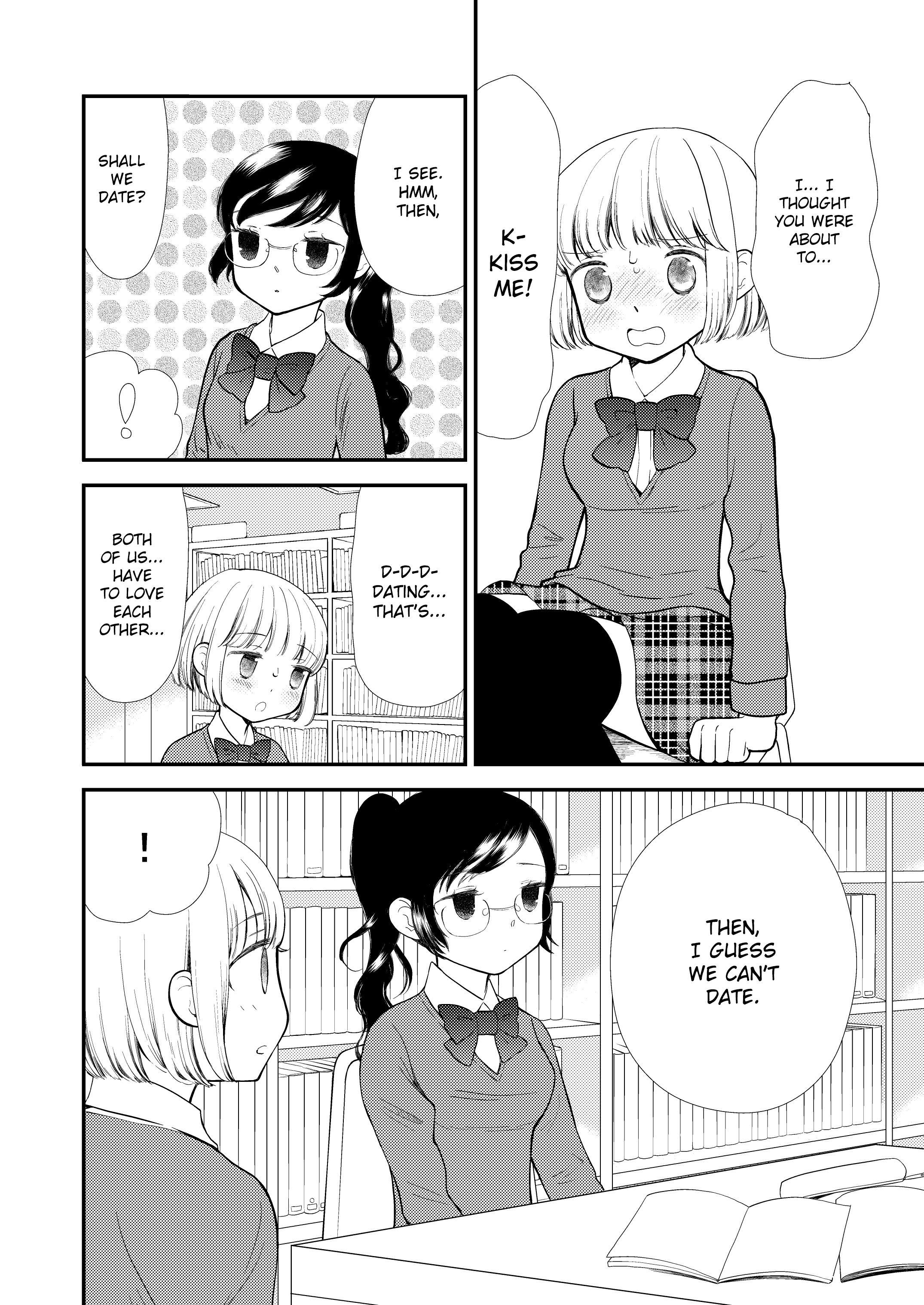 Fuwafuwa Futashika Yume Mitai Chapter 1 #8