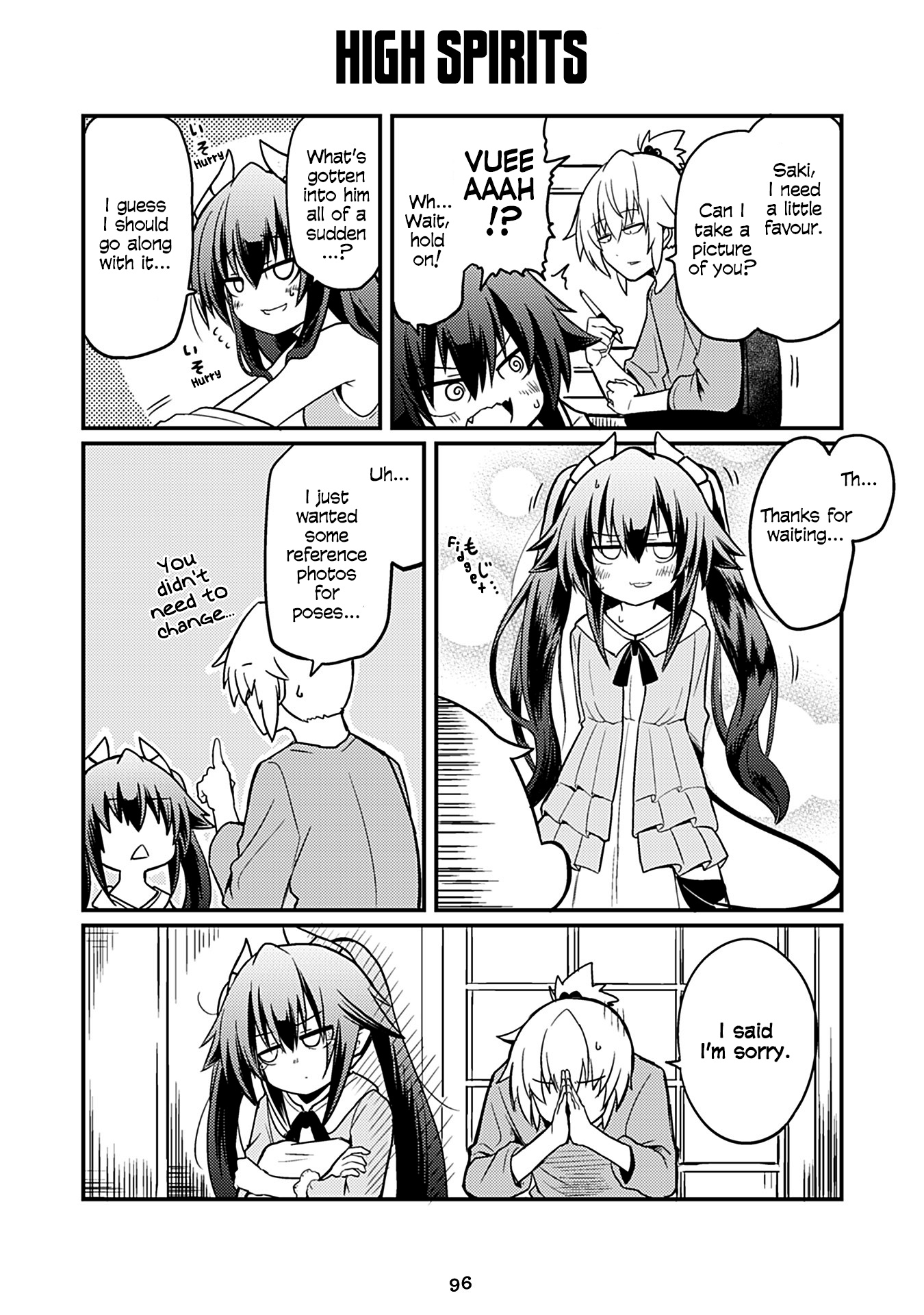 Naughty Succubus "saki-Chan" Chapter 82 #1