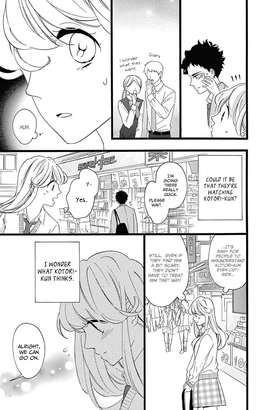 Jewelry - Hane To Kotori No Subarashiki Hibi Chapter 6 #16