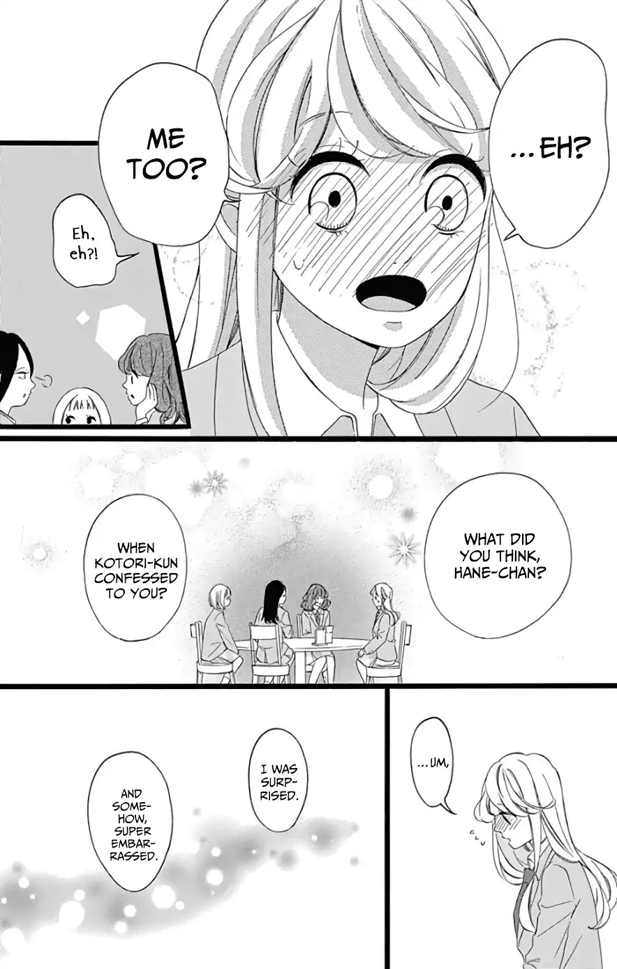 Jewelry - Hane To Kotori No Subarashiki Hibi Chapter 4 #11