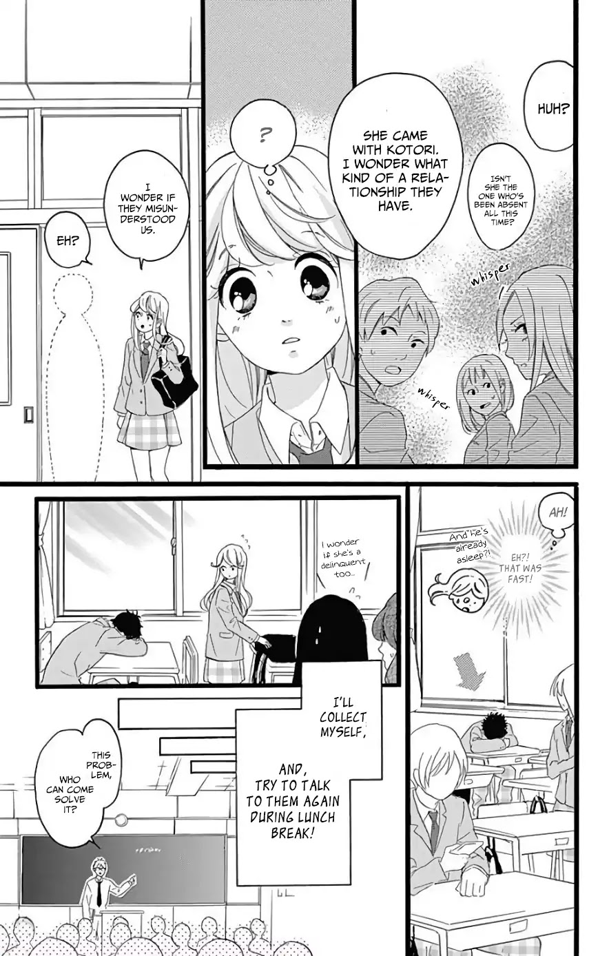 Jewelry - Hane To Kotori No Subarashiki Hibi Chapter 2 #9