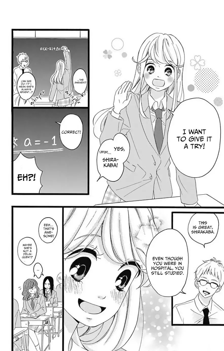 Jewelry - Hane To Kotori No Subarashiki Hibi Chapter 2 #10