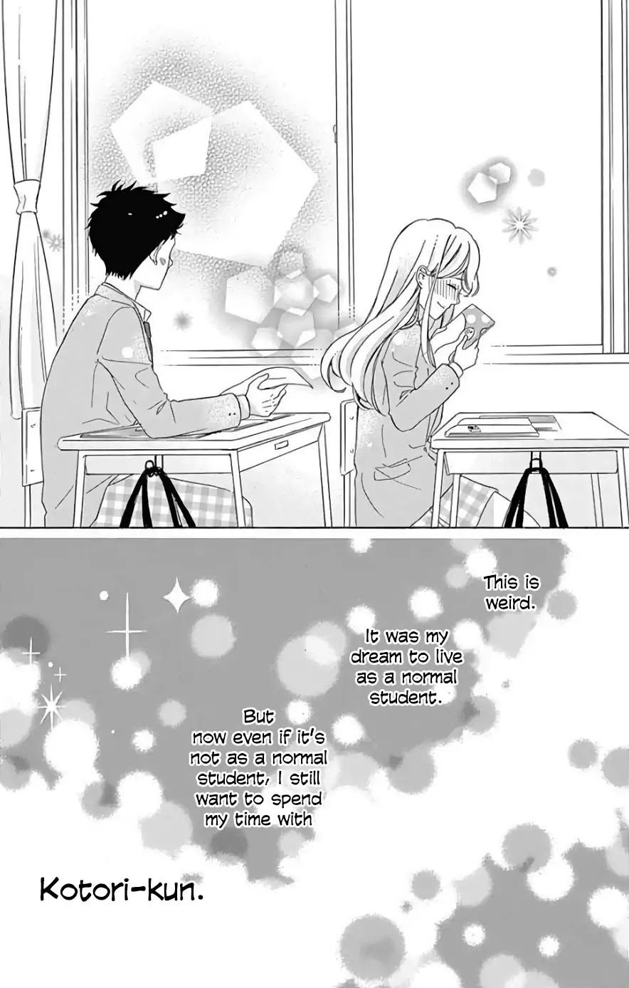 Jewelry - Hane To Kotori No Subarashiki Hibi Chapter 2 #27