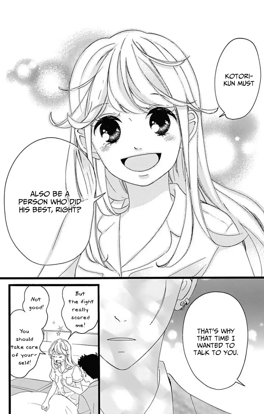 Jewelry - Hane To Kotori No Subarashiki Hibi Chapter 1 #30