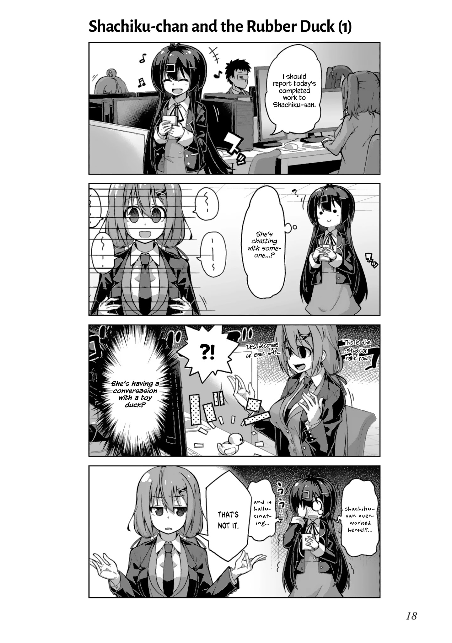 Iki No Kore! Shachiku-Chan Chapter 14 #4