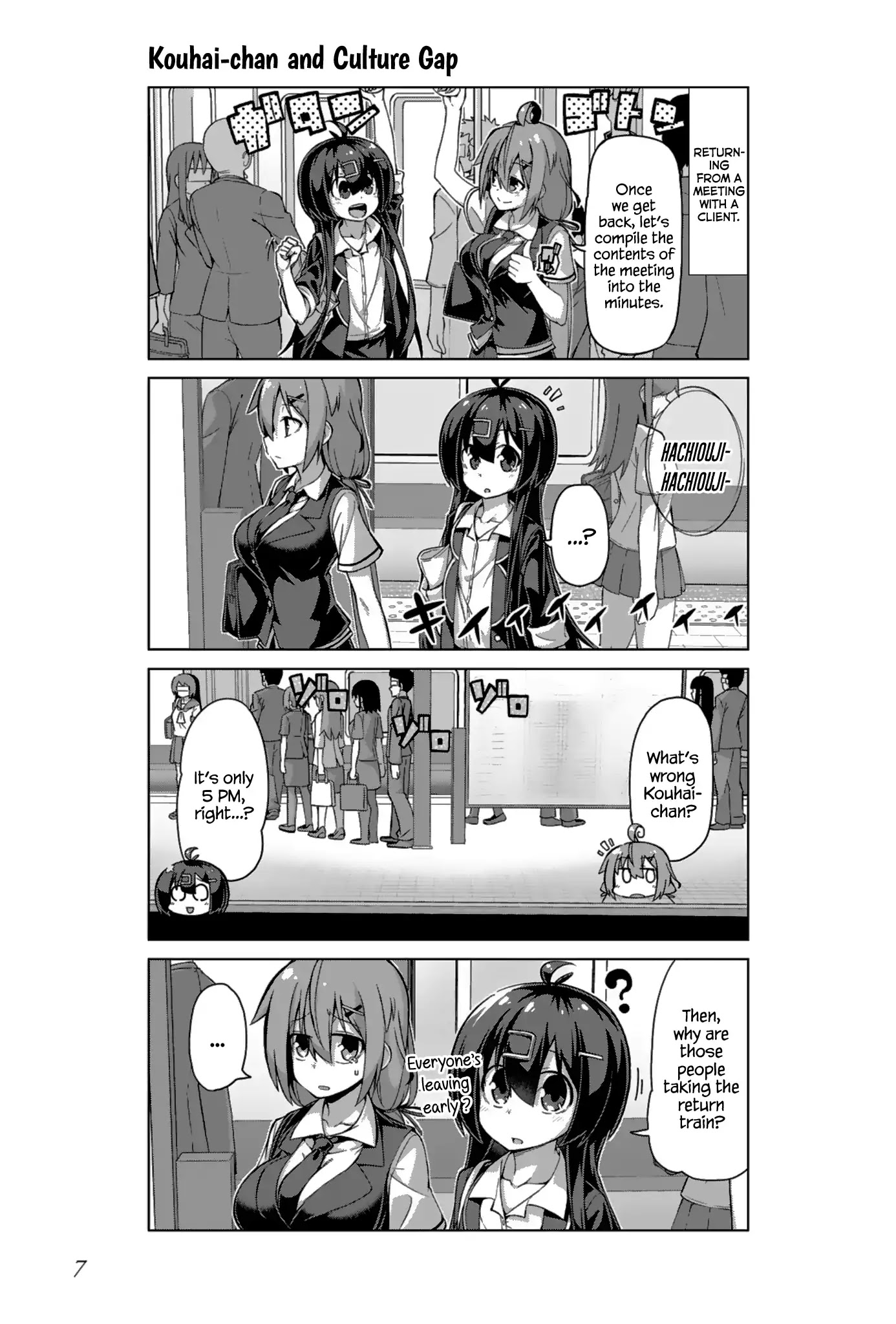 Iki No Kore! Shachiku-Chan Chapter 13 #5