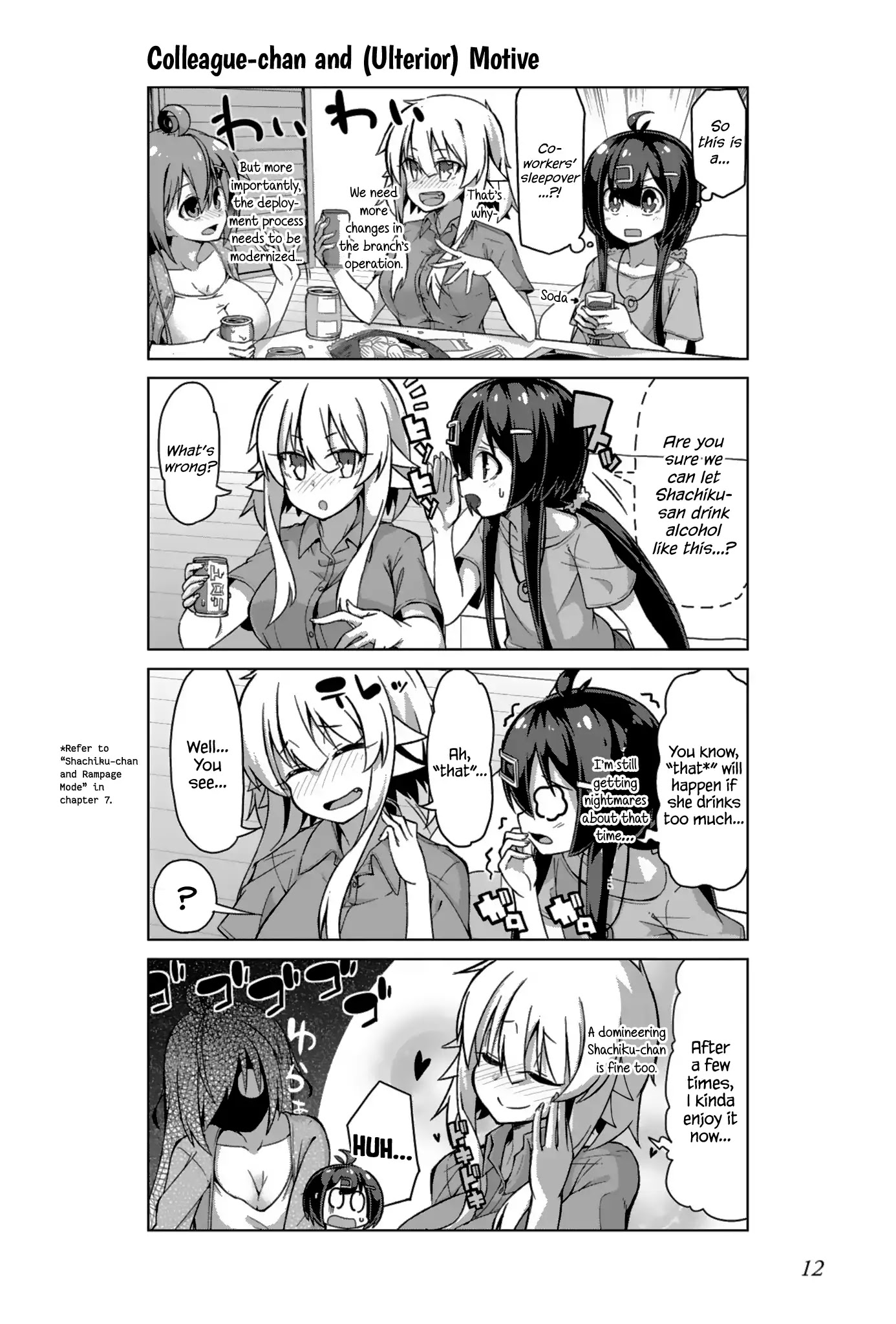 Iki No Kore! Shachiku-Chan Chapter 13 #10