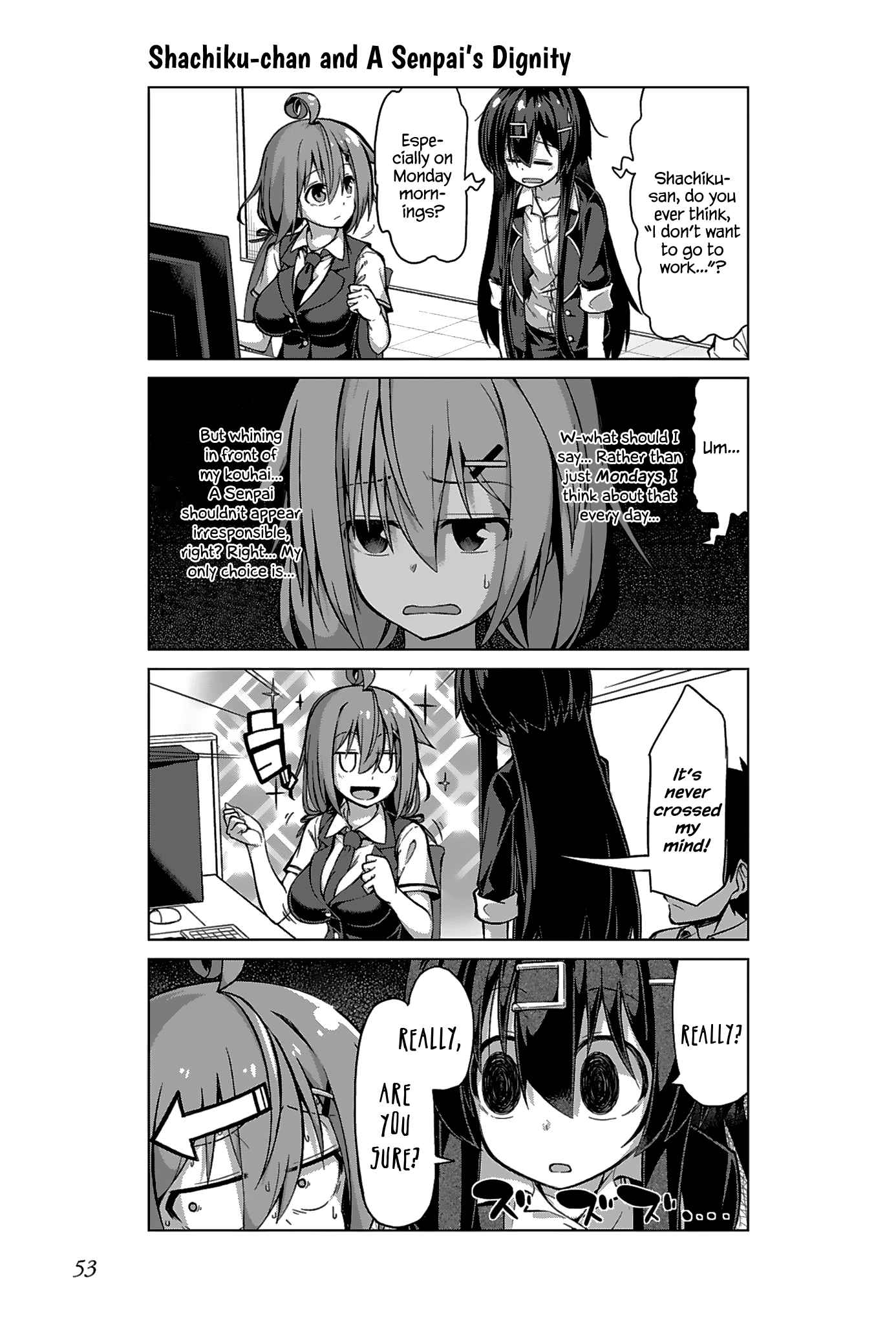 Iki No Kore! Shachiku-Chan Chapter 11 #3