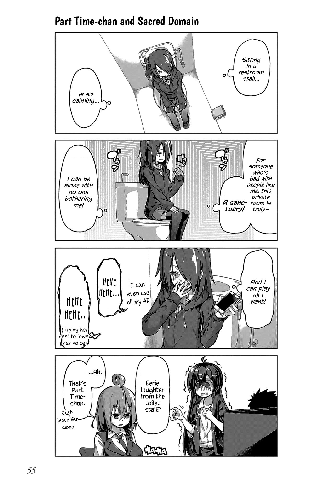 Iki No Kore! Shachiku-Chan Chapter 11 #5