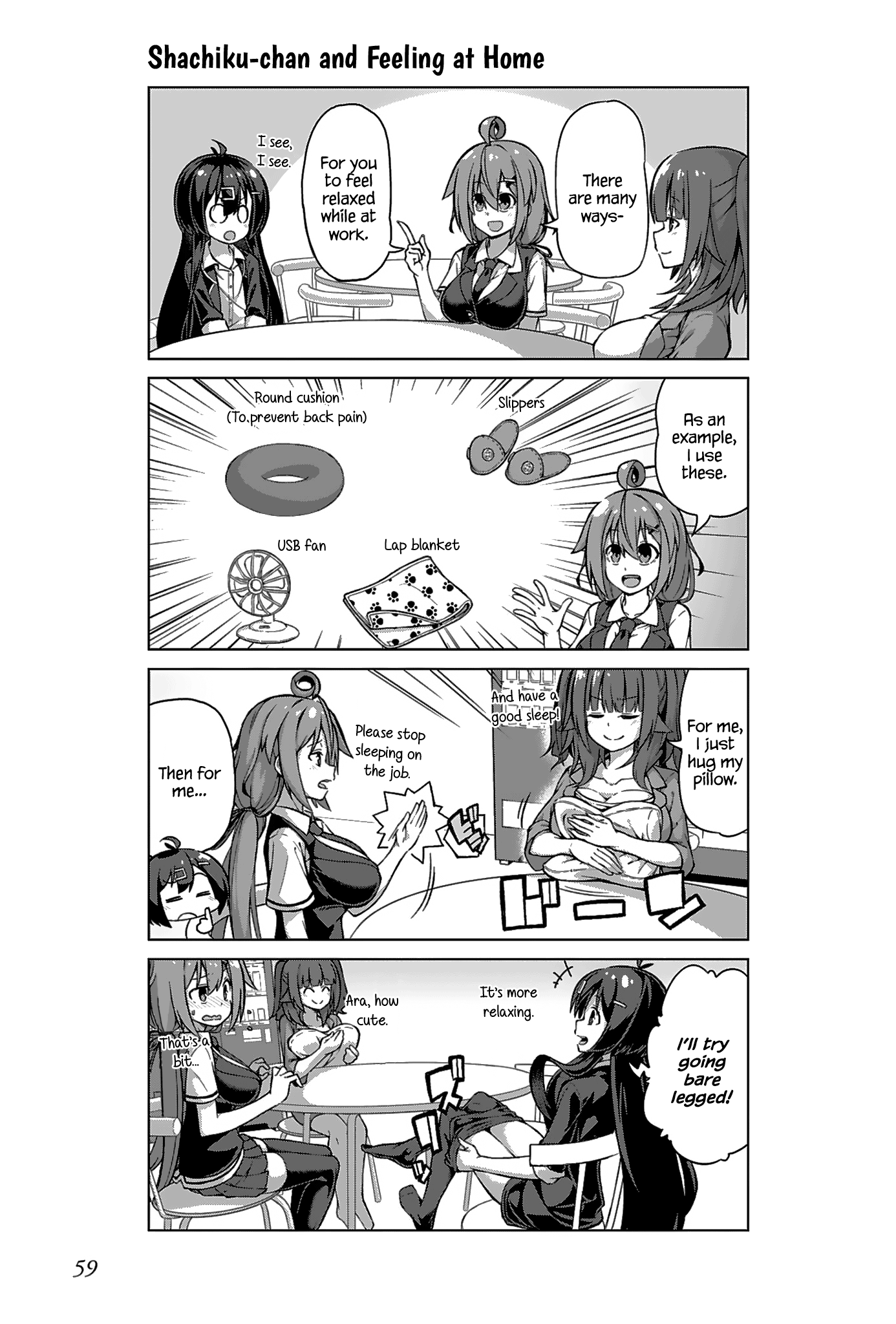 Iki No Kore! Shachiku-Chan Chapter 11 #9