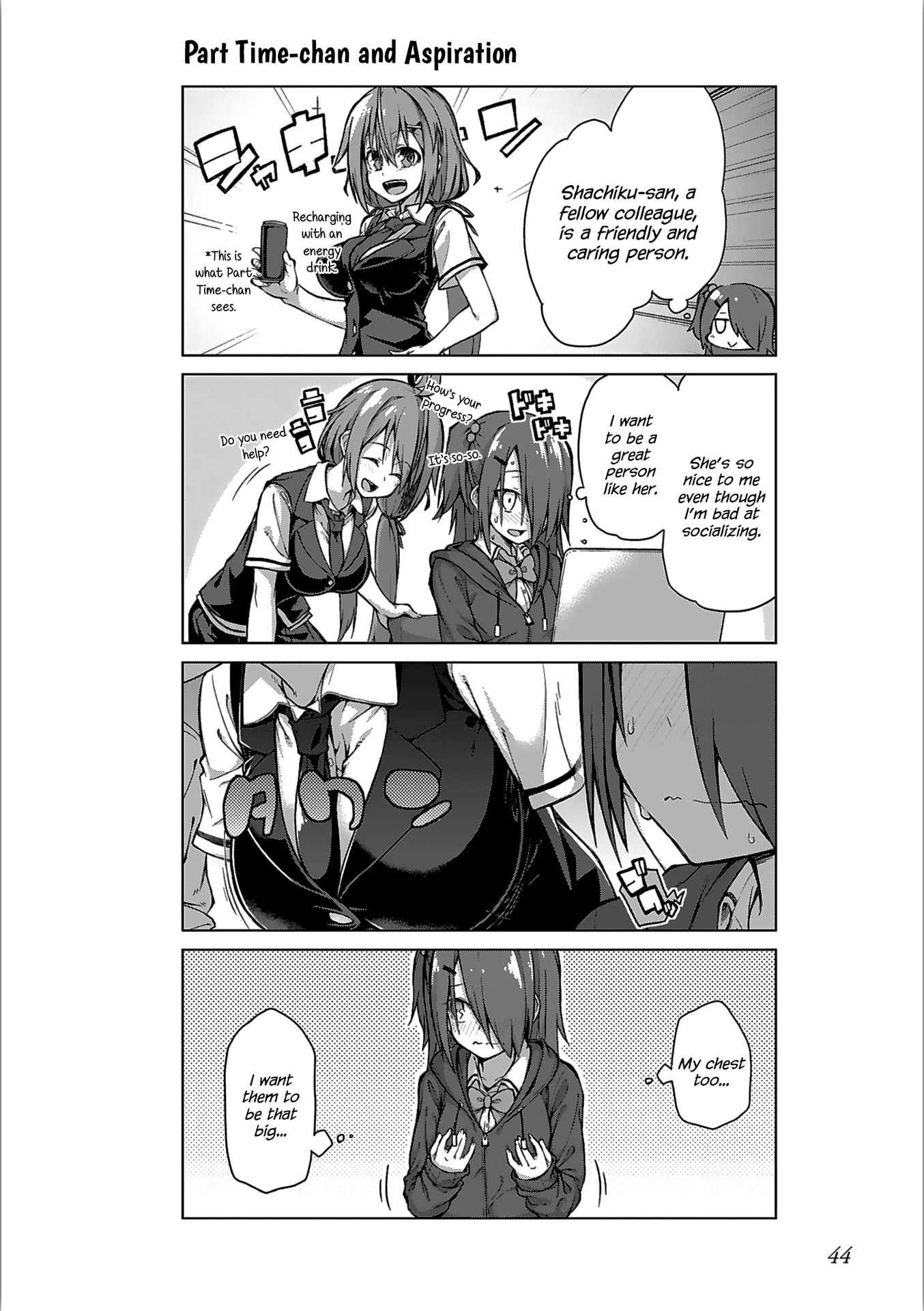 Iki No Kore! Shachiku-Chan Chapter 10 #6