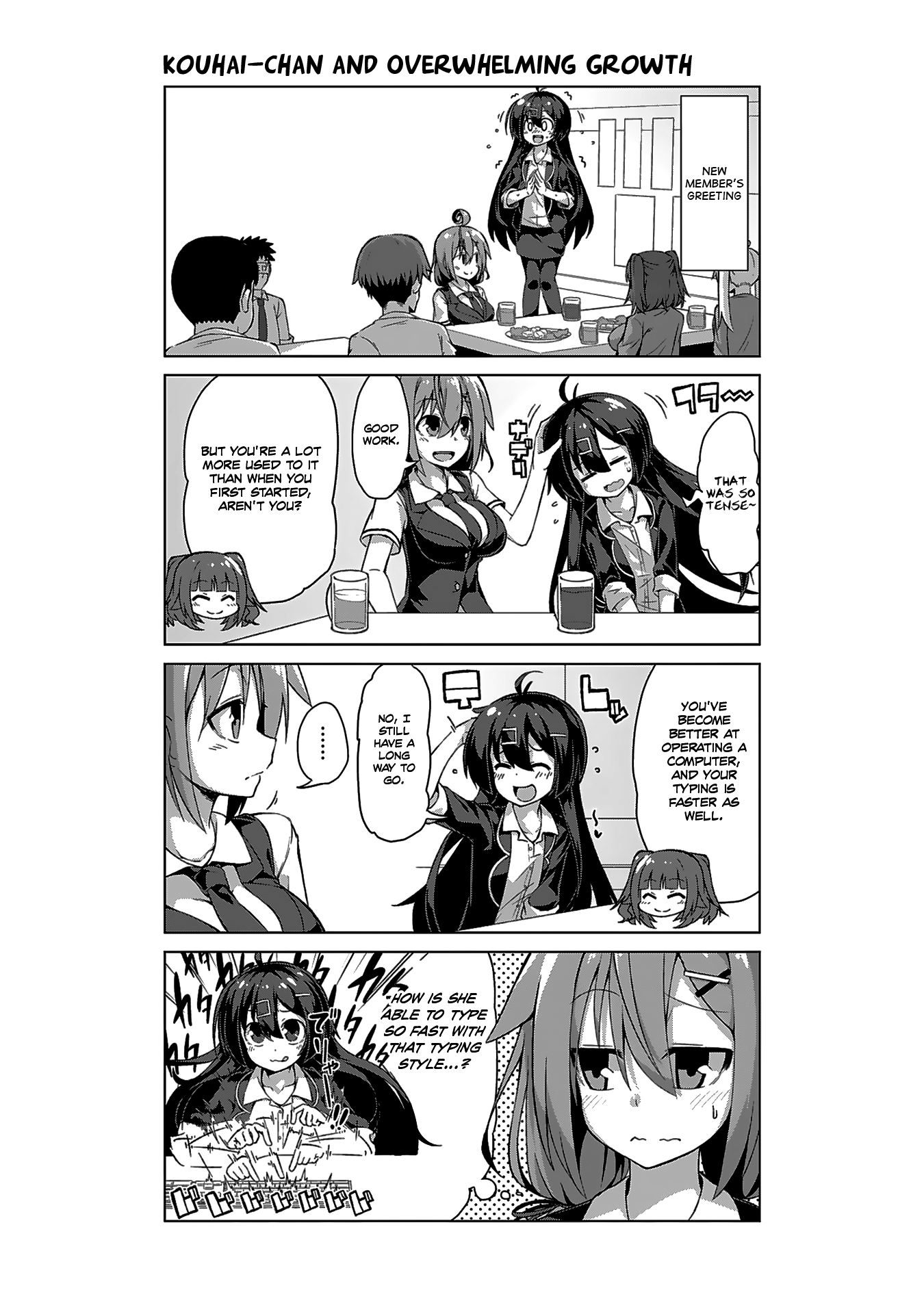 Iki No Kore! Shachiku-Chan Chapter 7 #12