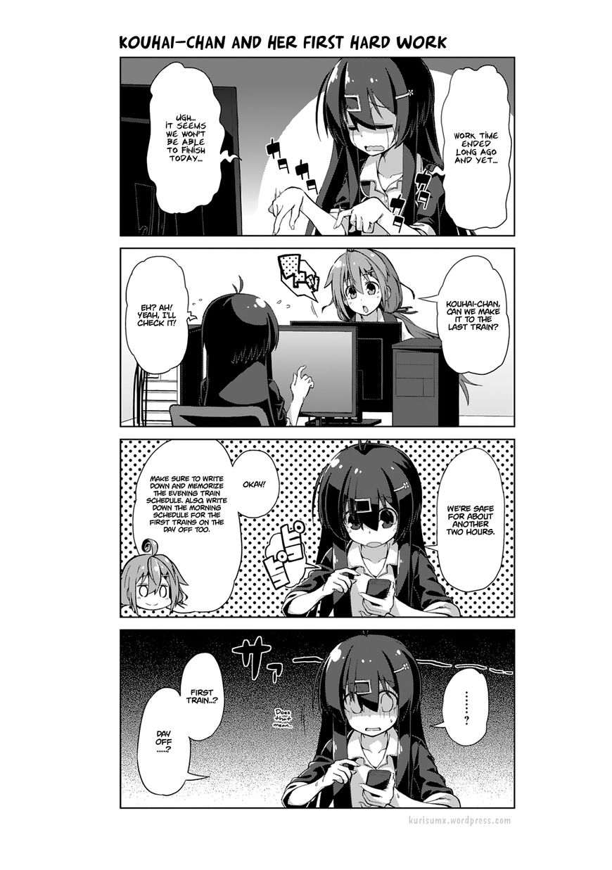 Iki No Kore! Shachiku-Chan Chapter 6 #3