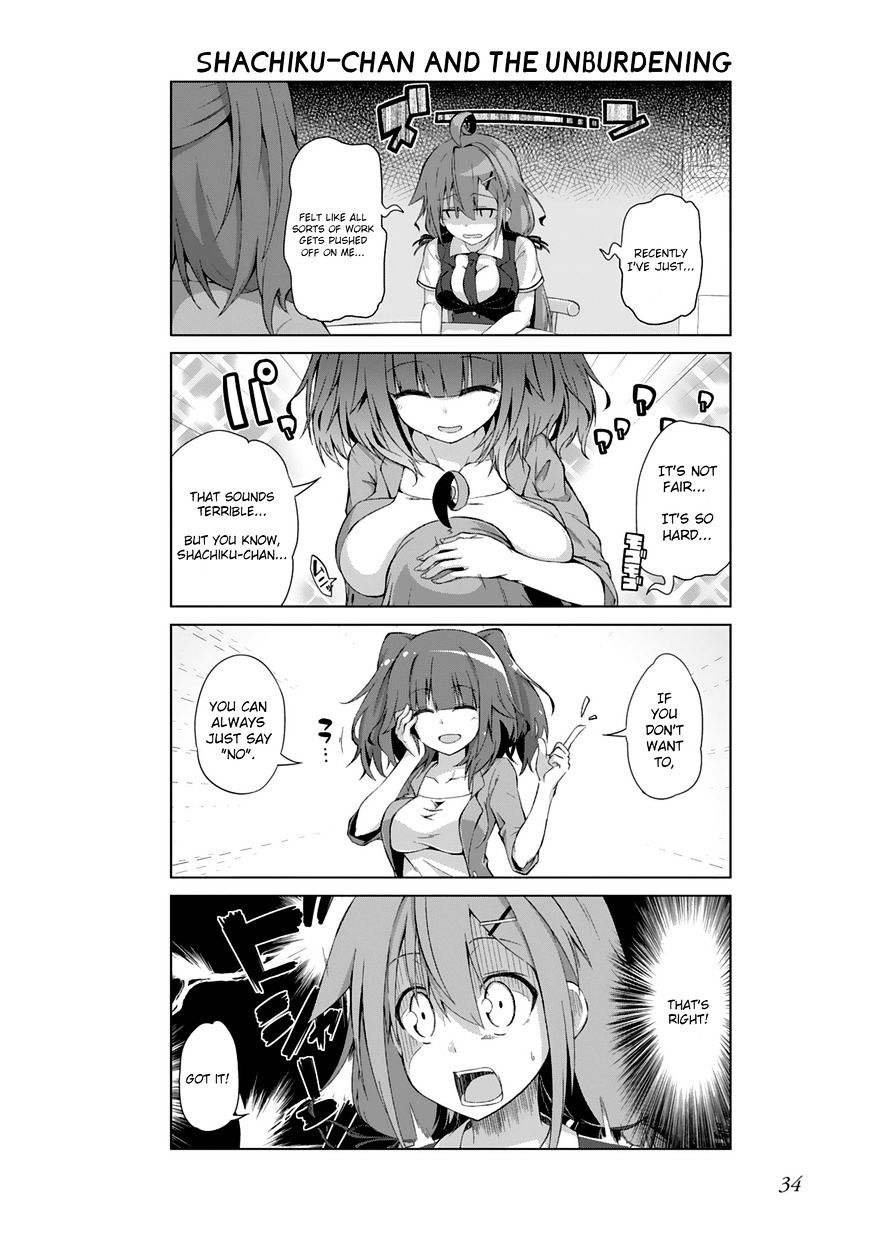 Iki No Kore! Shachiku-Chan Chapter 4 #2