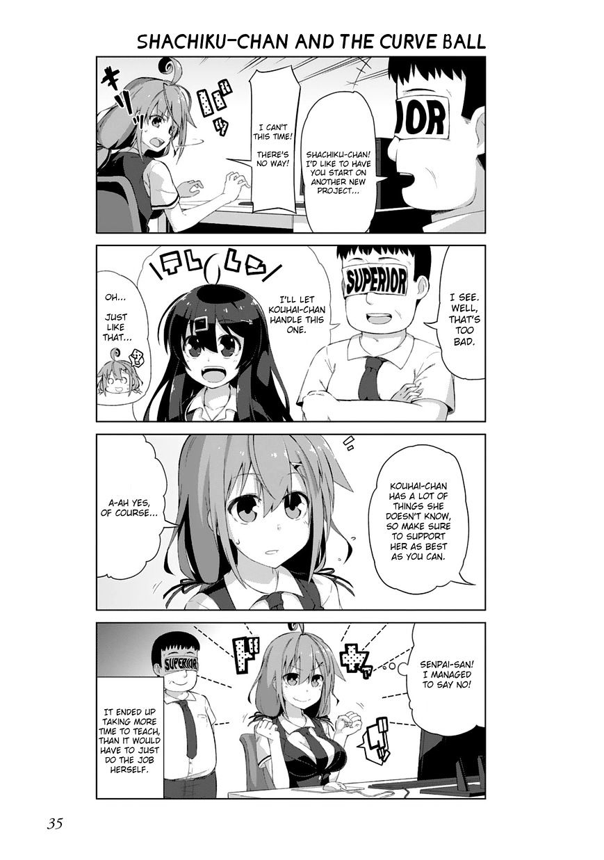 Iki No Kore! Shachiku-Chan Chapter 4 #3