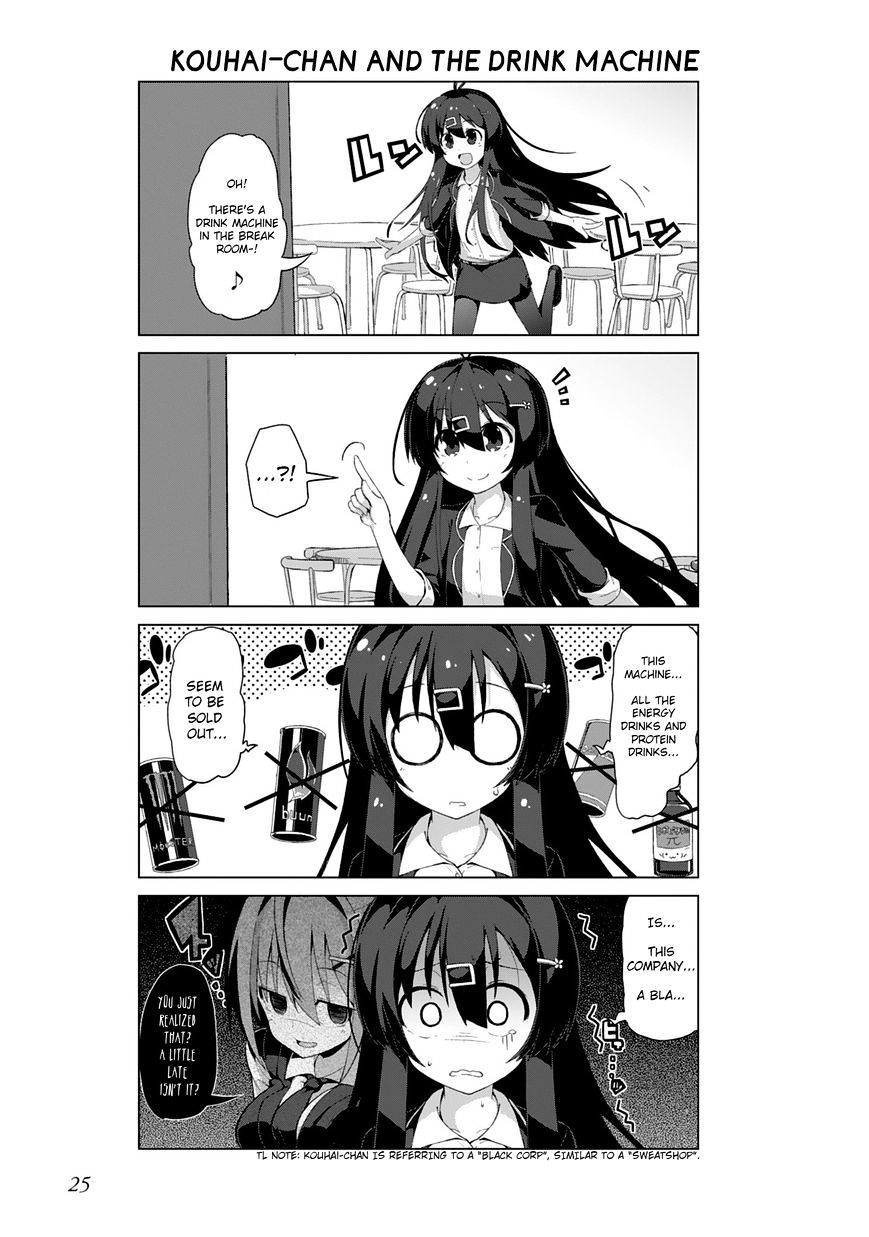 Iki No Kore! Shachiku-Chan Chapter 3 #3