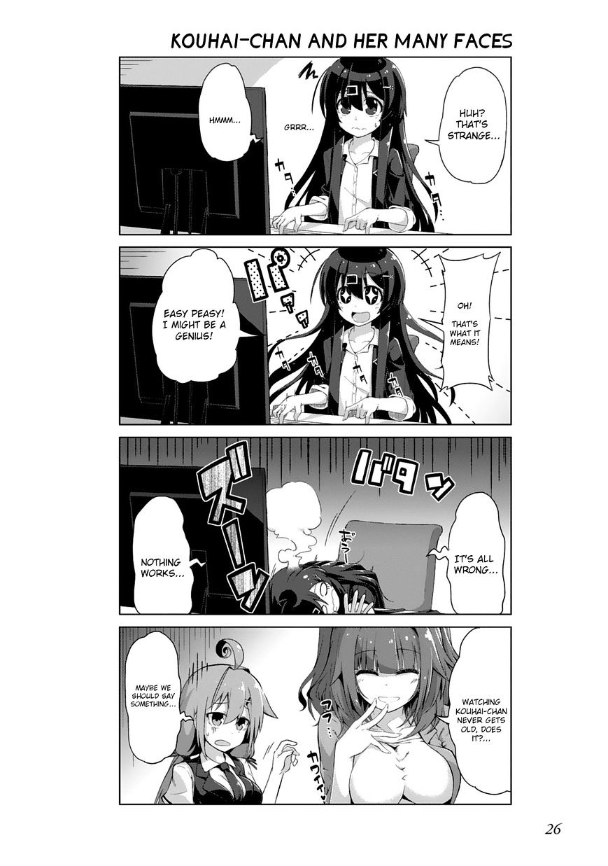 Iki No Kore! Shachiku-Chan Chapter 3 #4