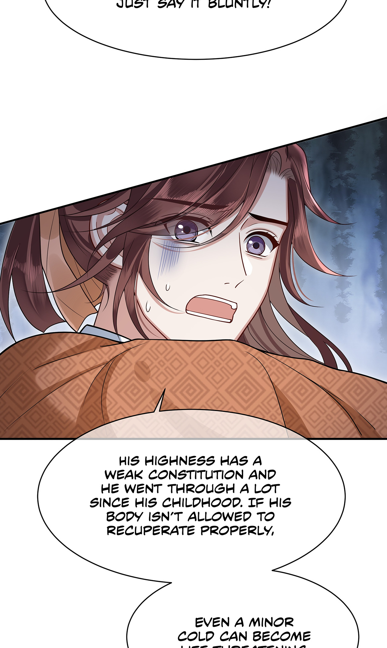 His Highness's Allure Chapter 9 #20