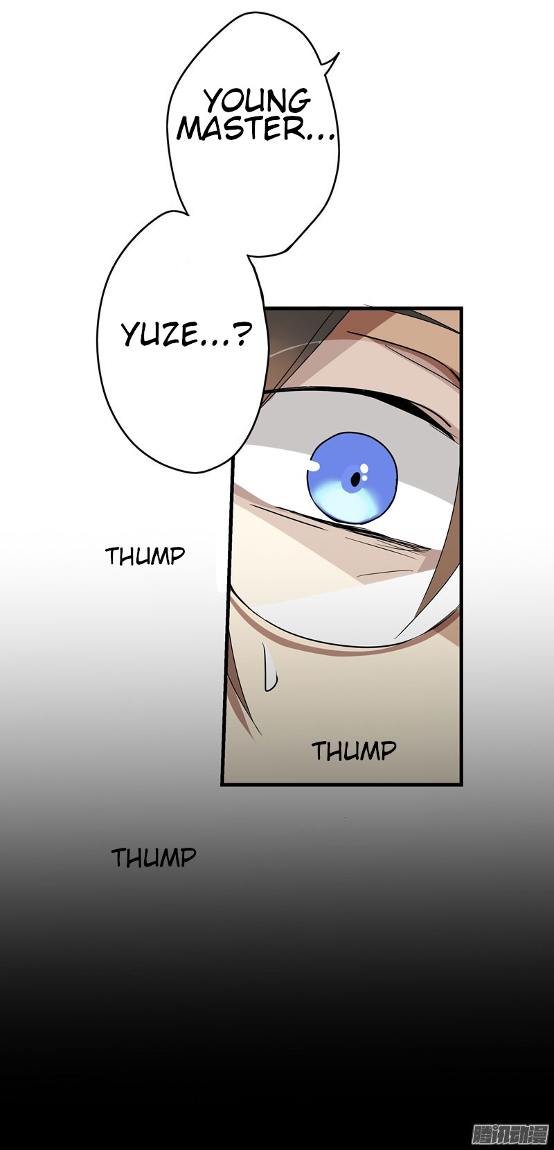 Yuze Of The Peach Blossom Springs Chapter 18 #14