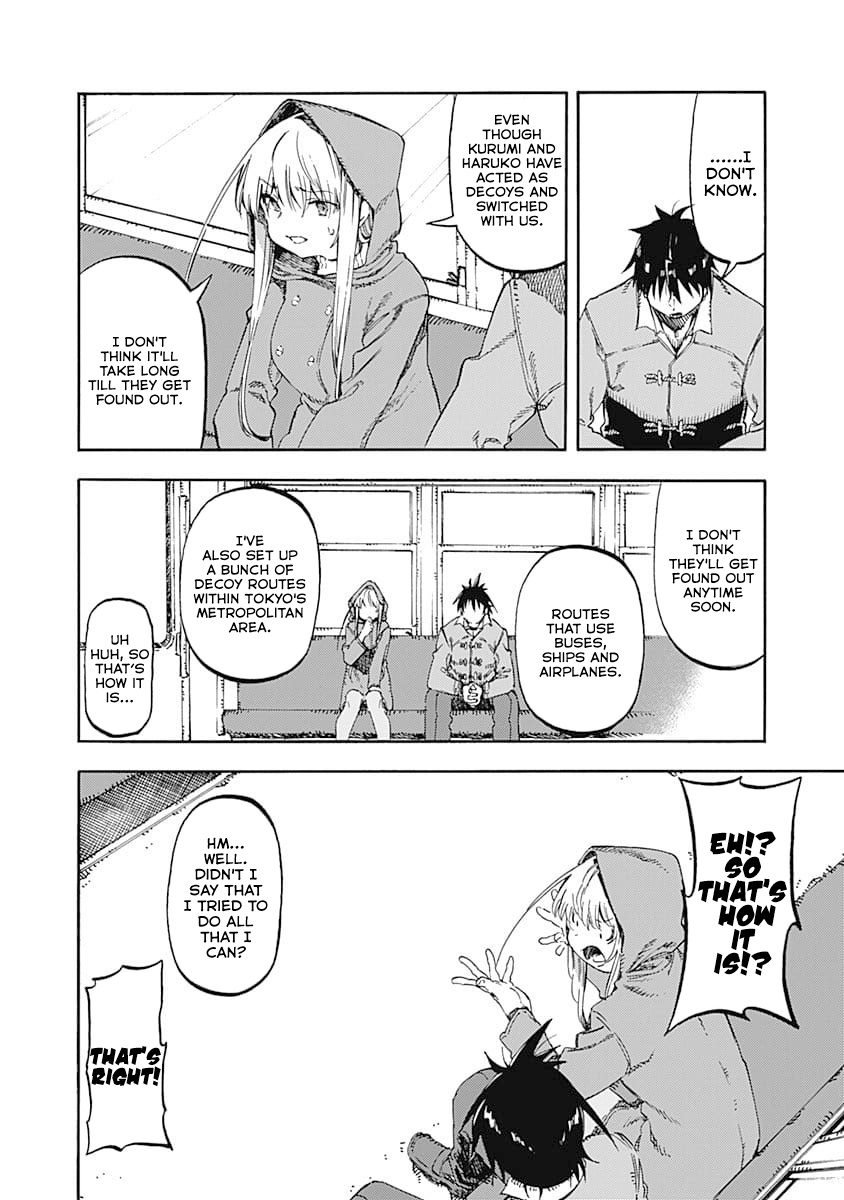 Monku No Tsukeyou Ga Nai Rabukome Chapter 49 #6