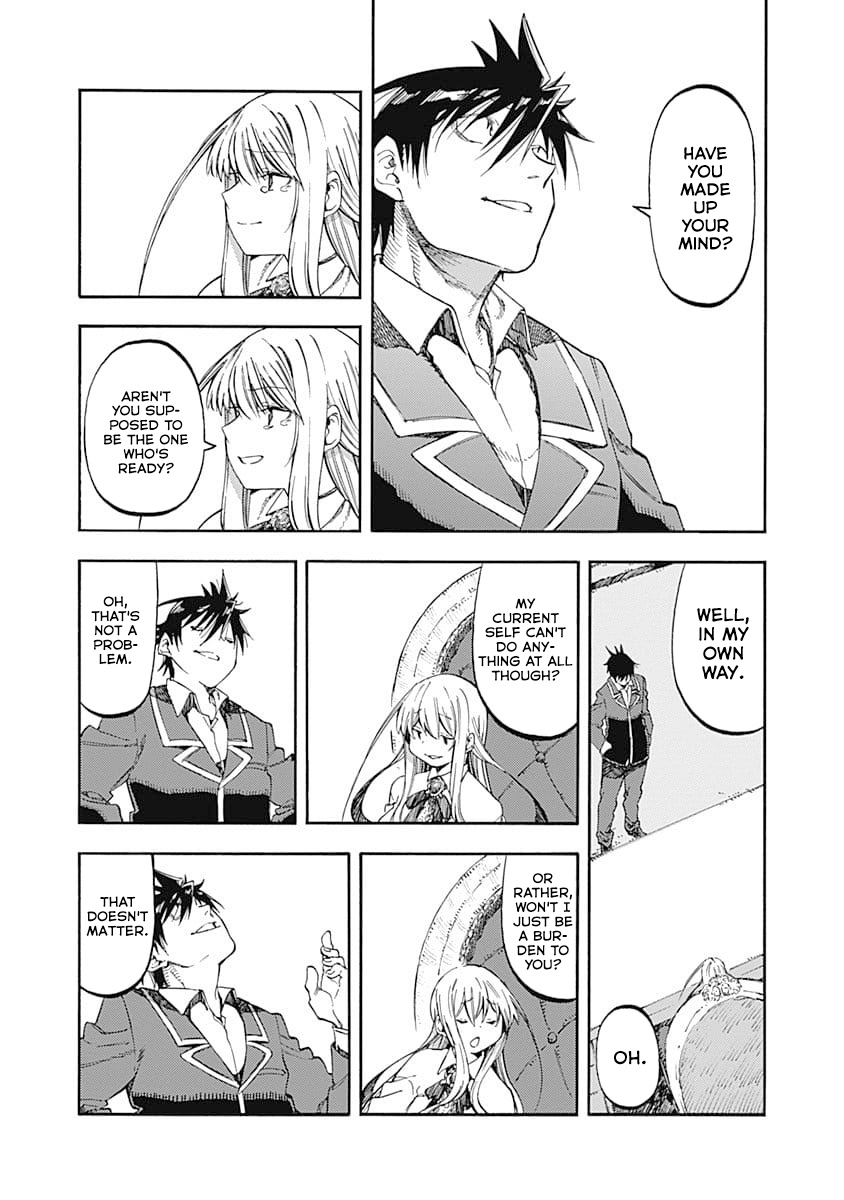 Monku No Tsukeyou Ga Nai Rabukome Chapter 47 #3